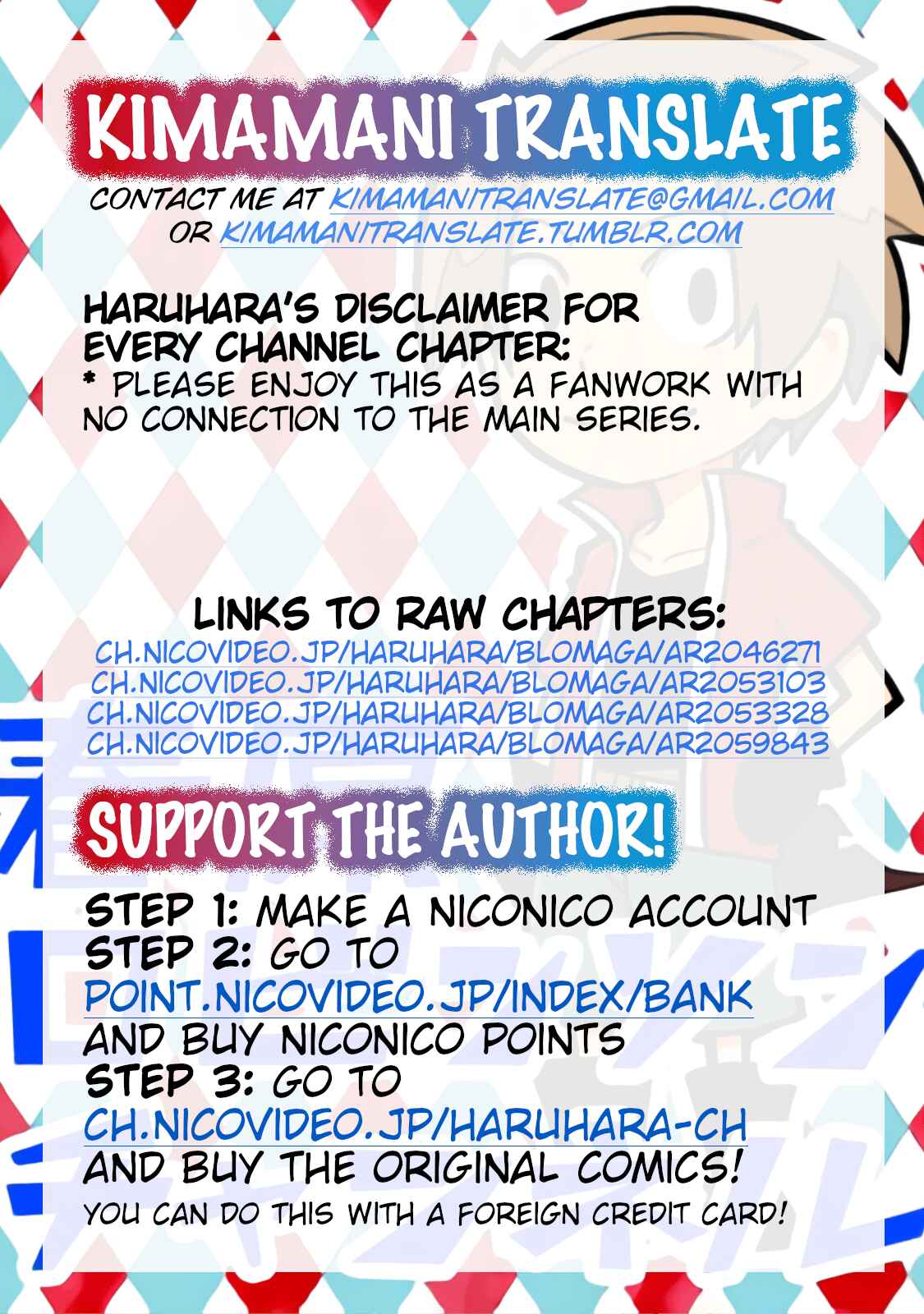 Page 3 Chapter 51 Senyuu. - Haruhara Robinson Channel