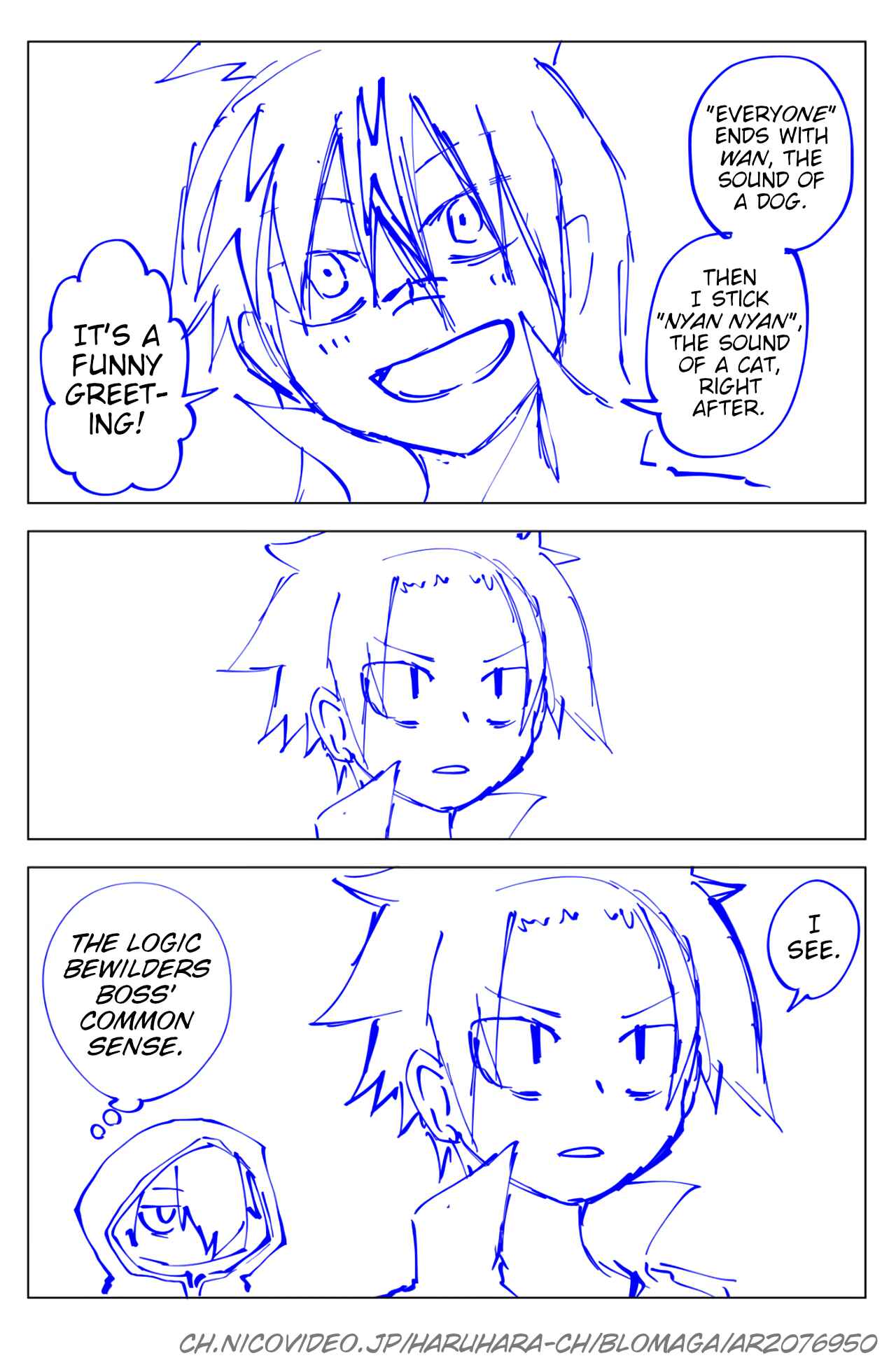 Page 2 Chapter 7 Senyuu. - Haruhara Robinson Channel