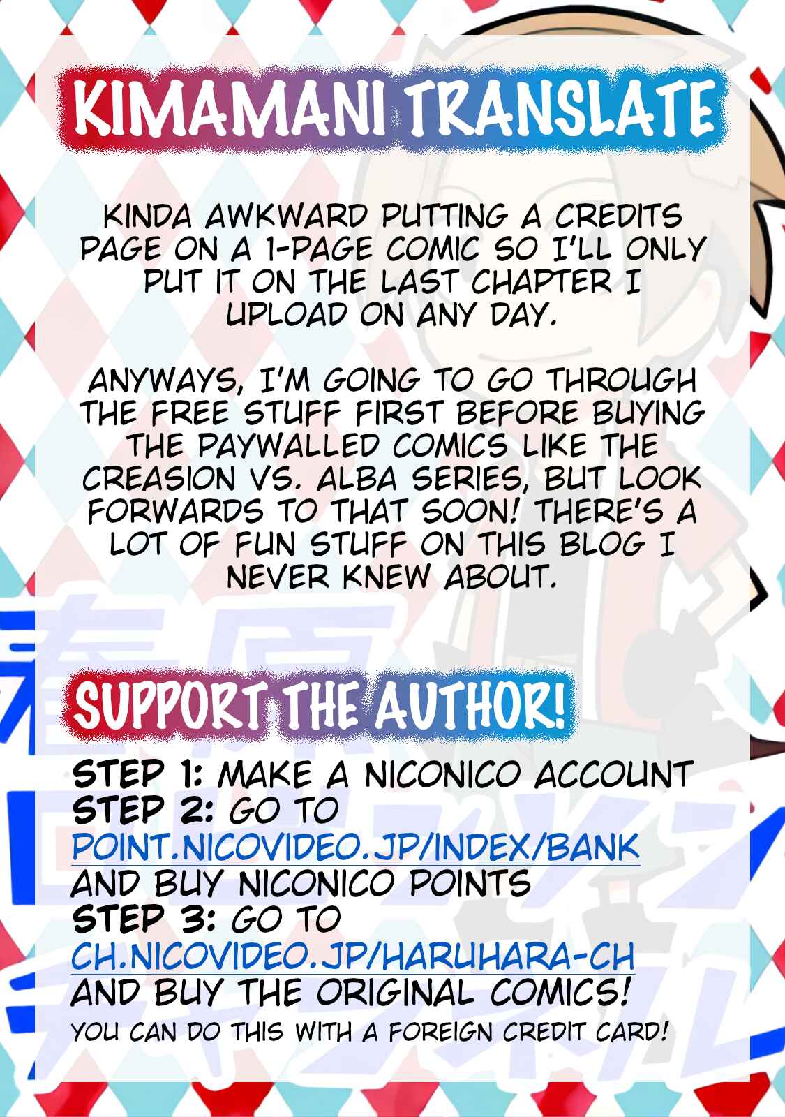 Page 2 Chapter 4 Senyuu. - Haruhara Robinson Channel