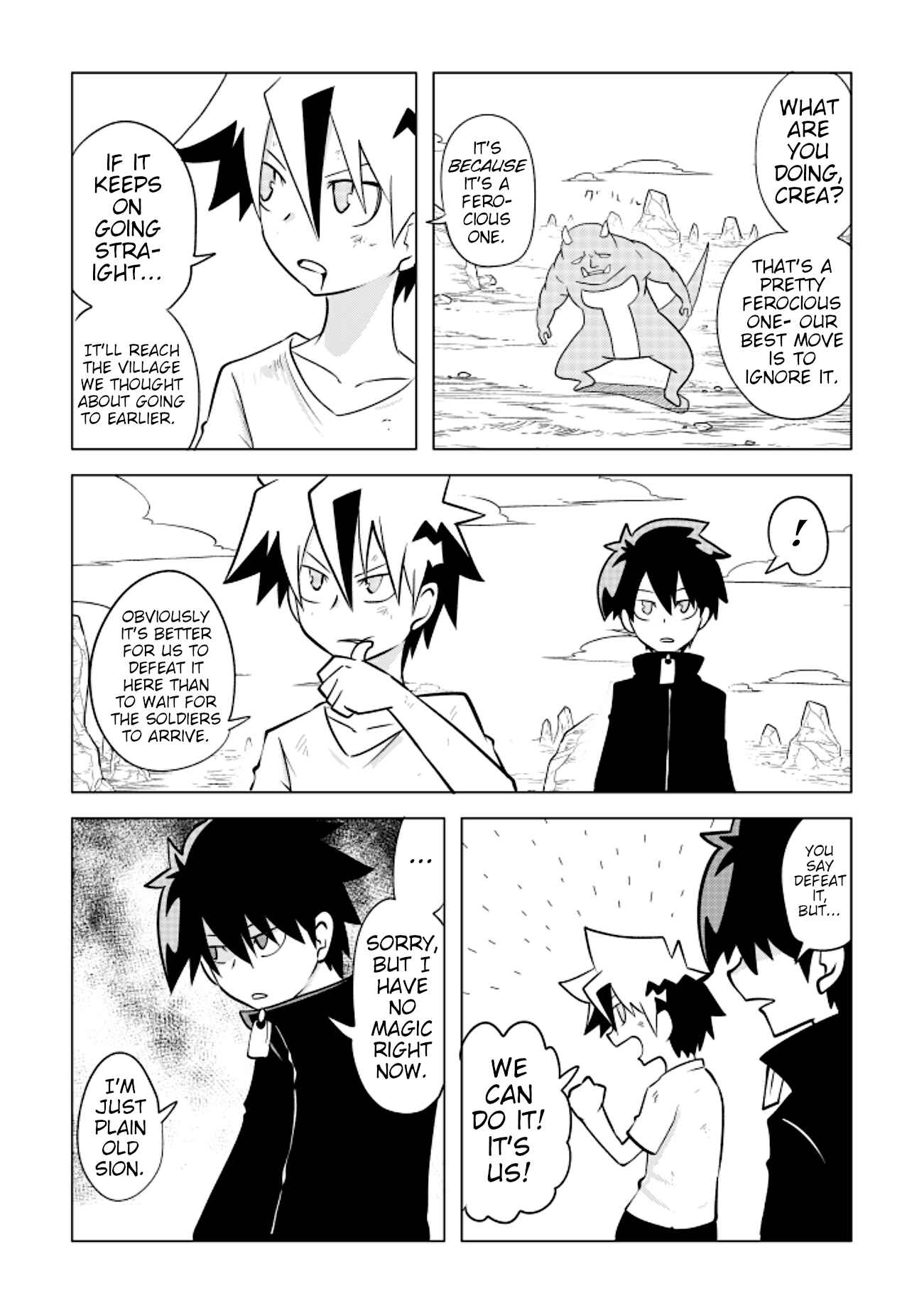 Page 8 Chapter 1 Senyuu. - Haruhara Robinson Channel