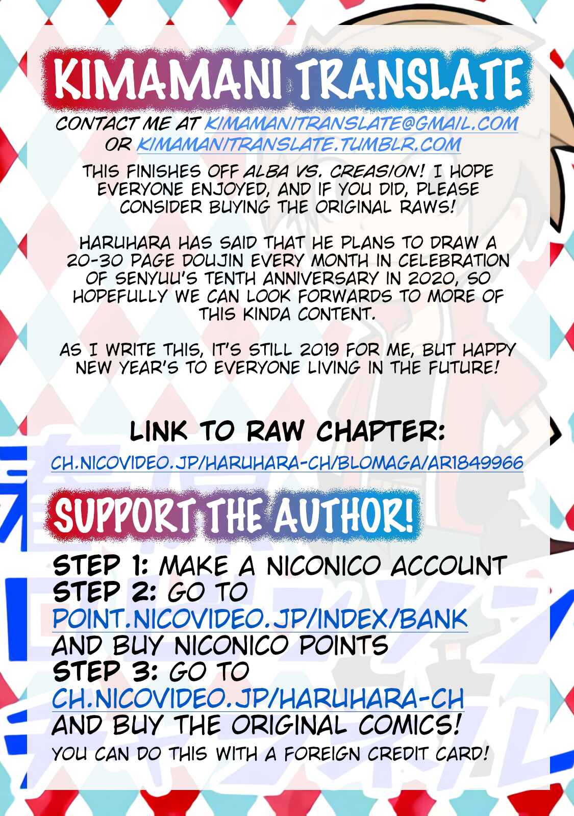 Page 9 Chapter 8 Senyuu. - Haruhara Robinson Channel
