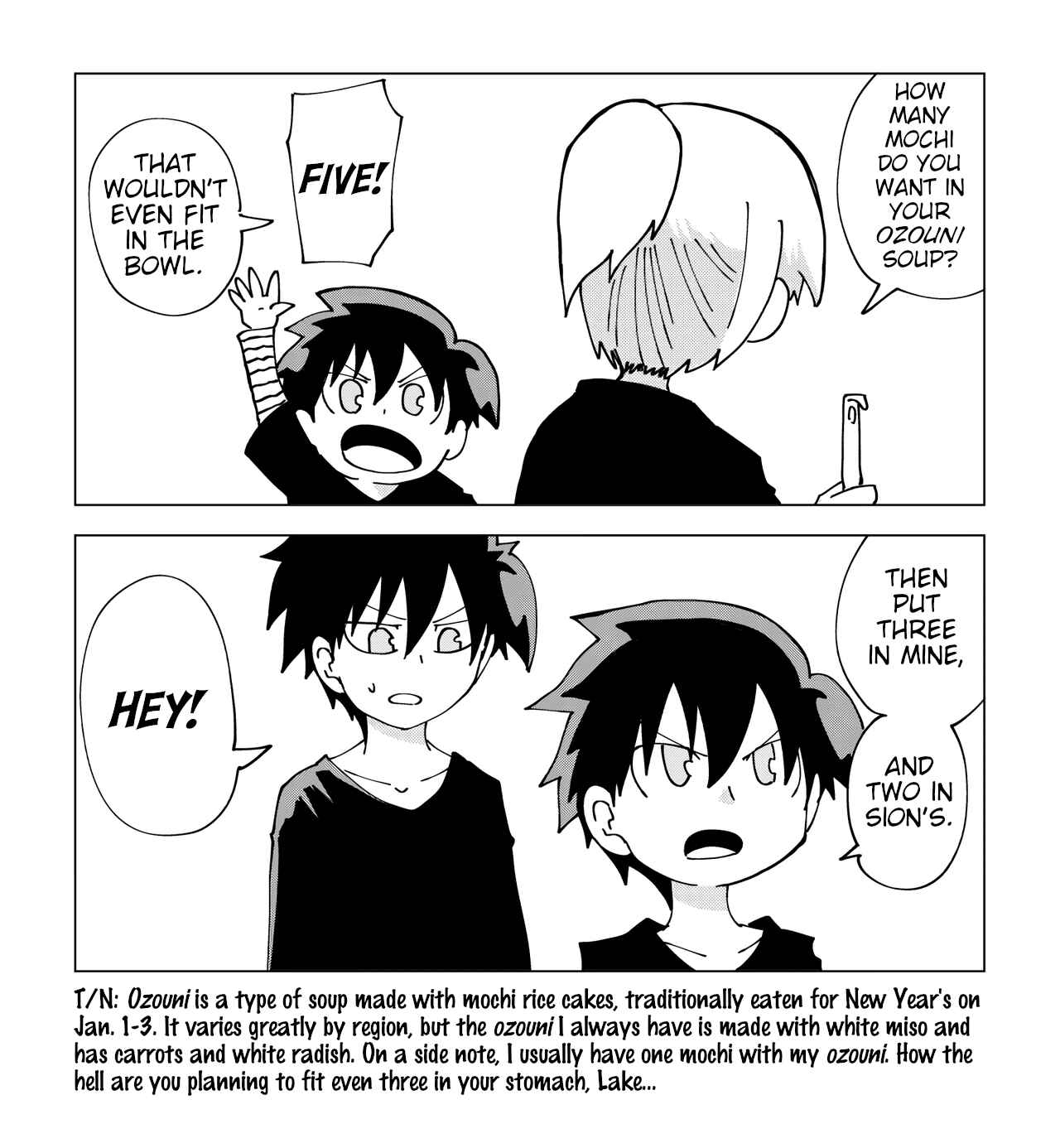 Page 3 Chapter 14 Senyuu. - Haruhara Robinson Channel