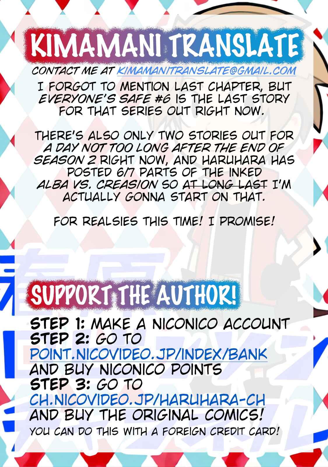 Page 4 Chapter 2 Senyuu. - Haruhara Robinson Channel