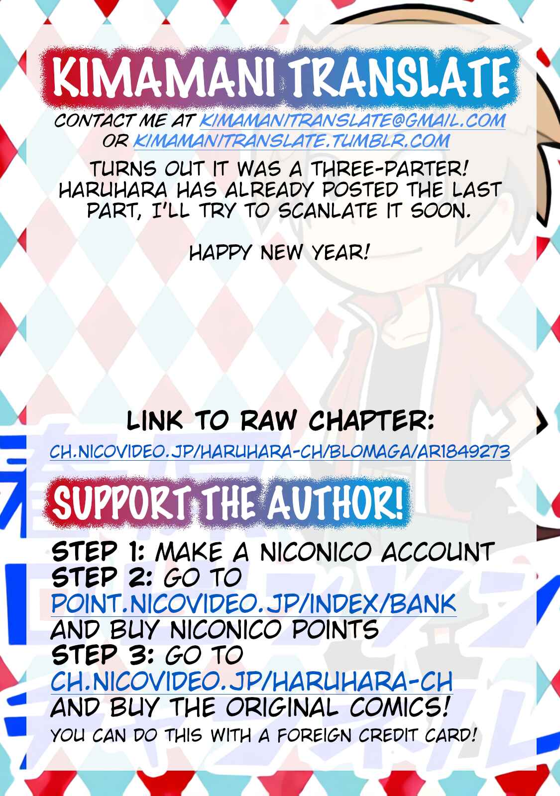 Page 9 Chapter 2 Senyuu. - Haruhara Robinson Channel