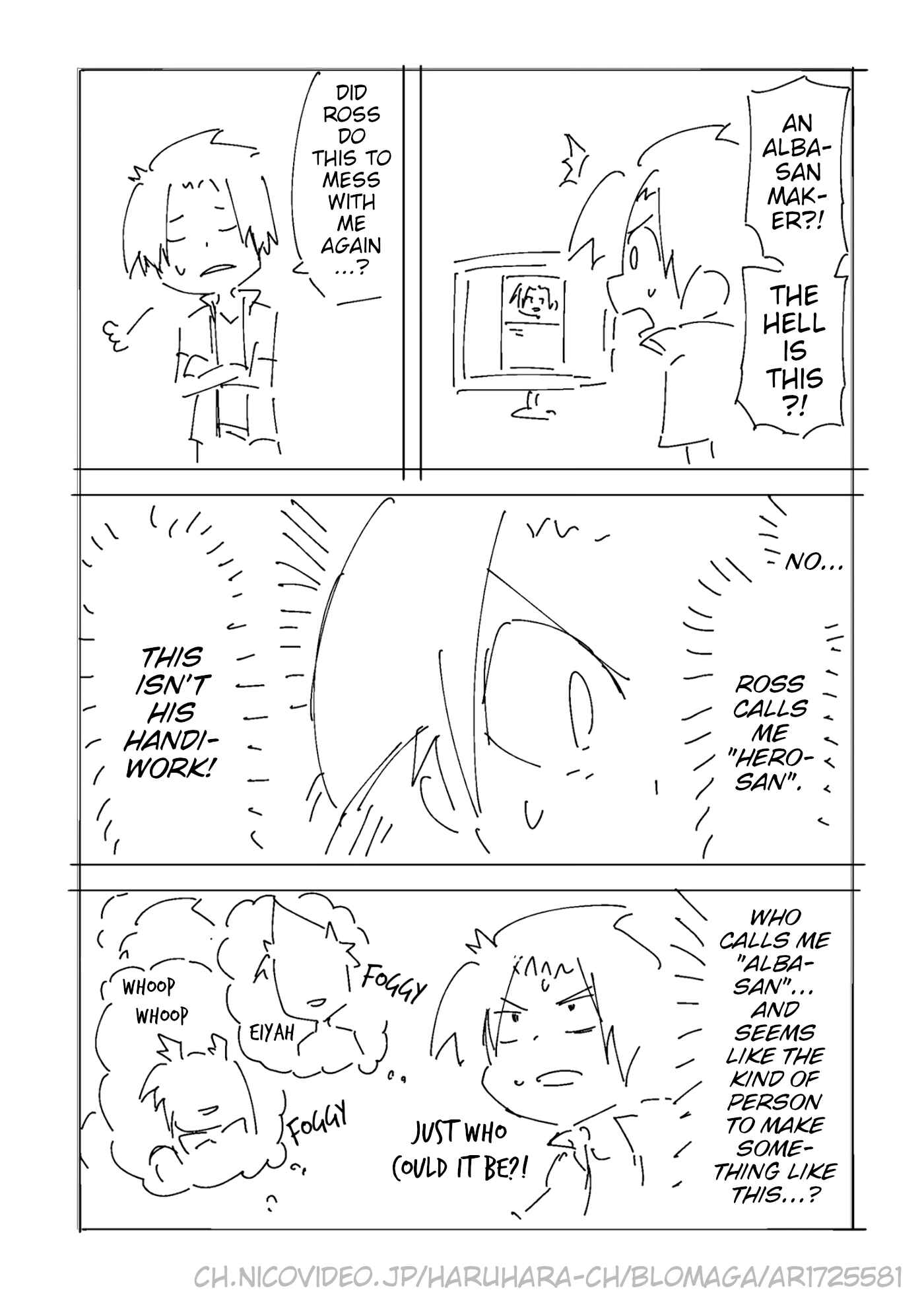Page 1 Chapter 23 Senyuu. - Haruhara Robinson Channel