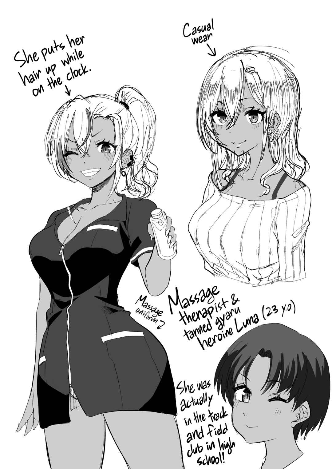 Page 42 Chapter Unknown_276d Happy Endings with a Tanned Gyaru Massage Therapist