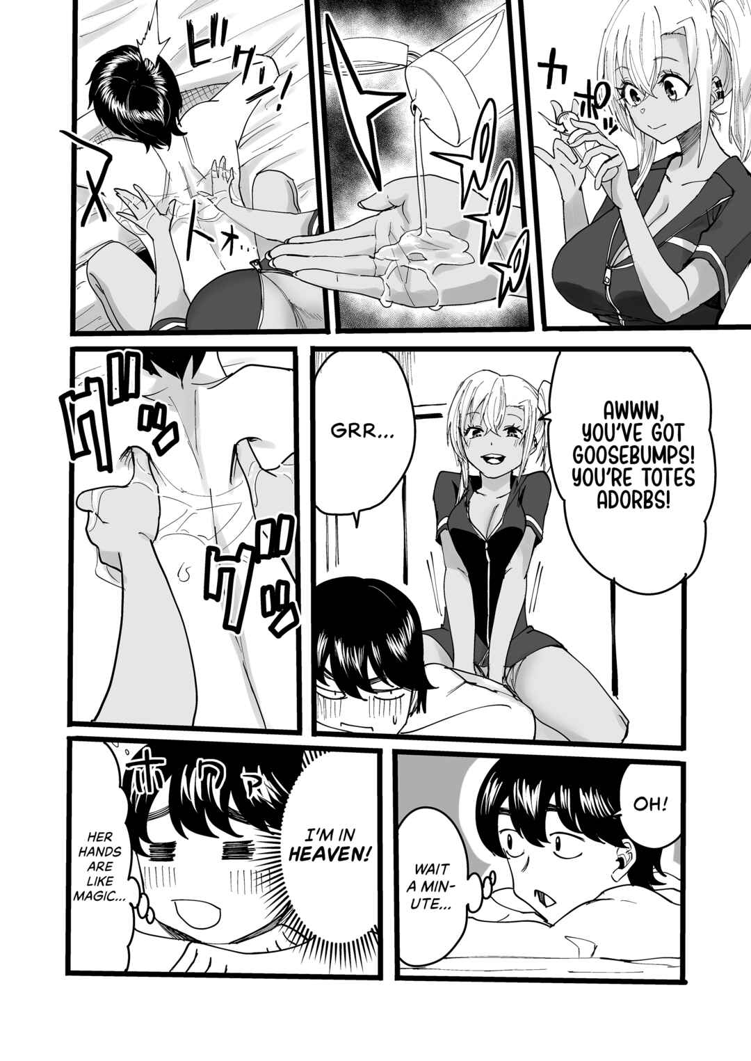 Page 9 Chapter Unknown_276d Happy Endings with a Tanned Gyaru Massage Therapist