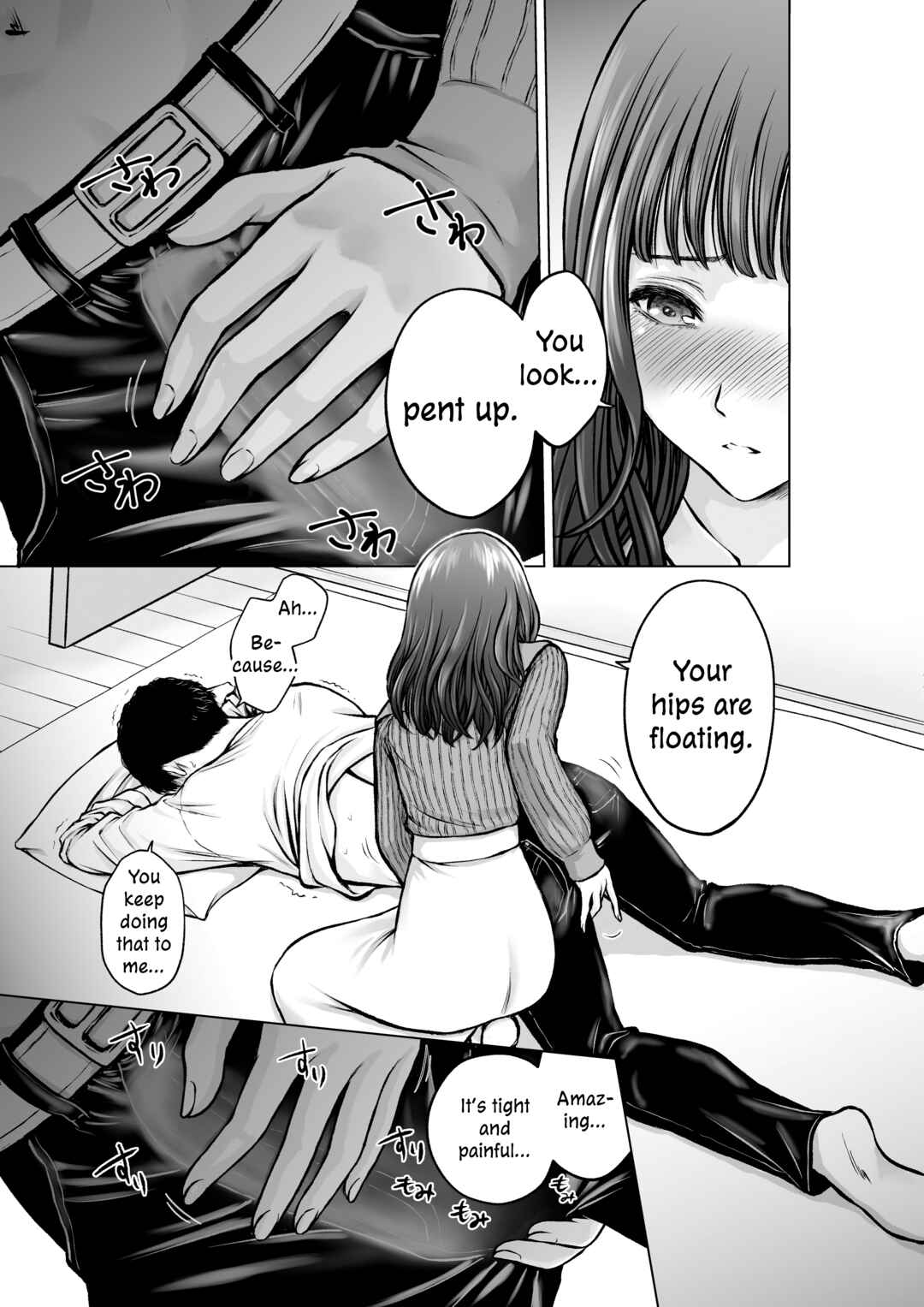 Page 12 Chapter Unknown_fa2b Musuko no Sensei wa Kyonyuu Bijo ♡