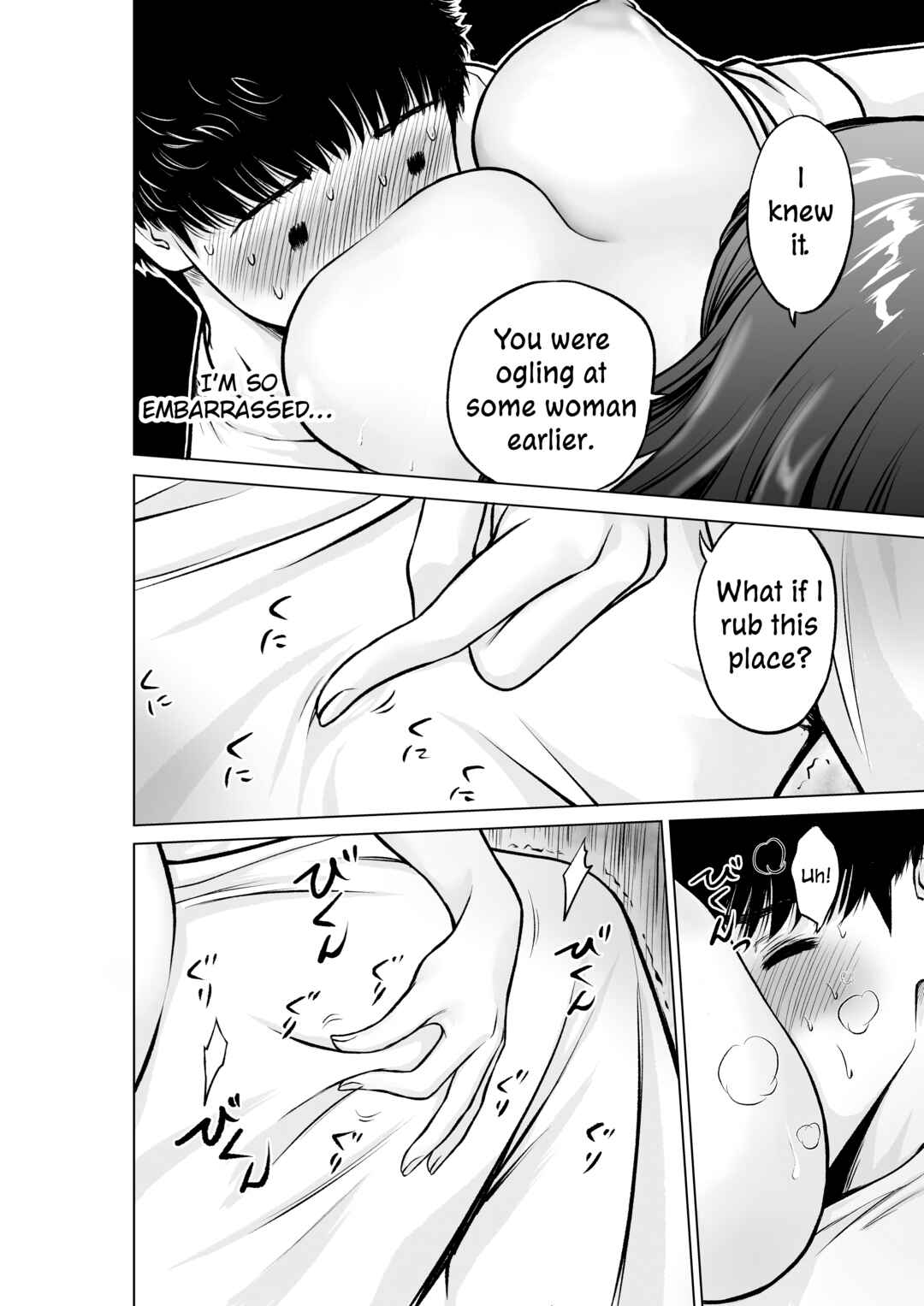 Page 17 Chapter Unknown_fa2b Musuko no Sensei wa Kyonyuu Bijo ♡