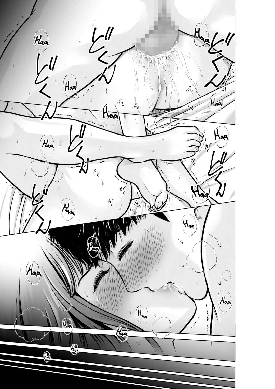 Page 30 Chapter Unknown_fa2b Musuko no Sensei wa Kyonyuu Bijo ♡
