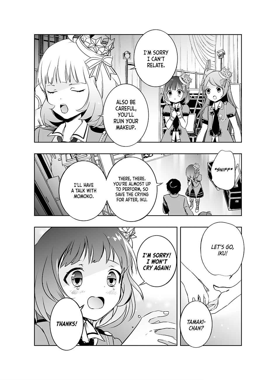 Page 6 Chapter 1 Amairo no Asterism