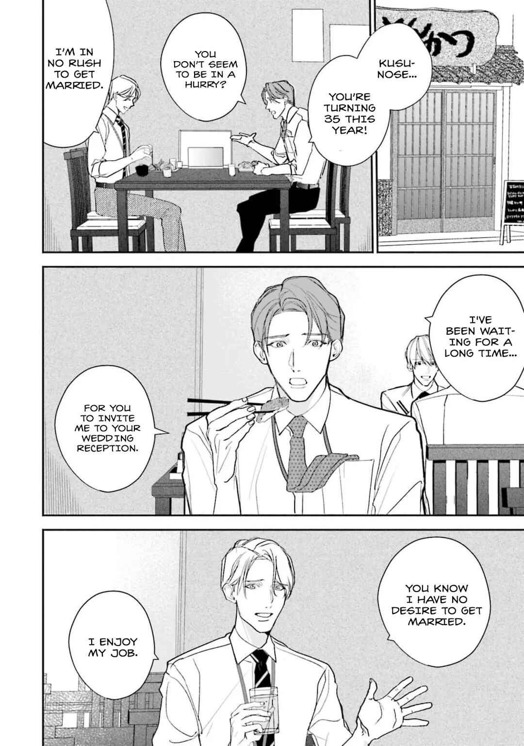 Page 6 Chapter 3 Oji-san, Ore ni Koishite Kudasai