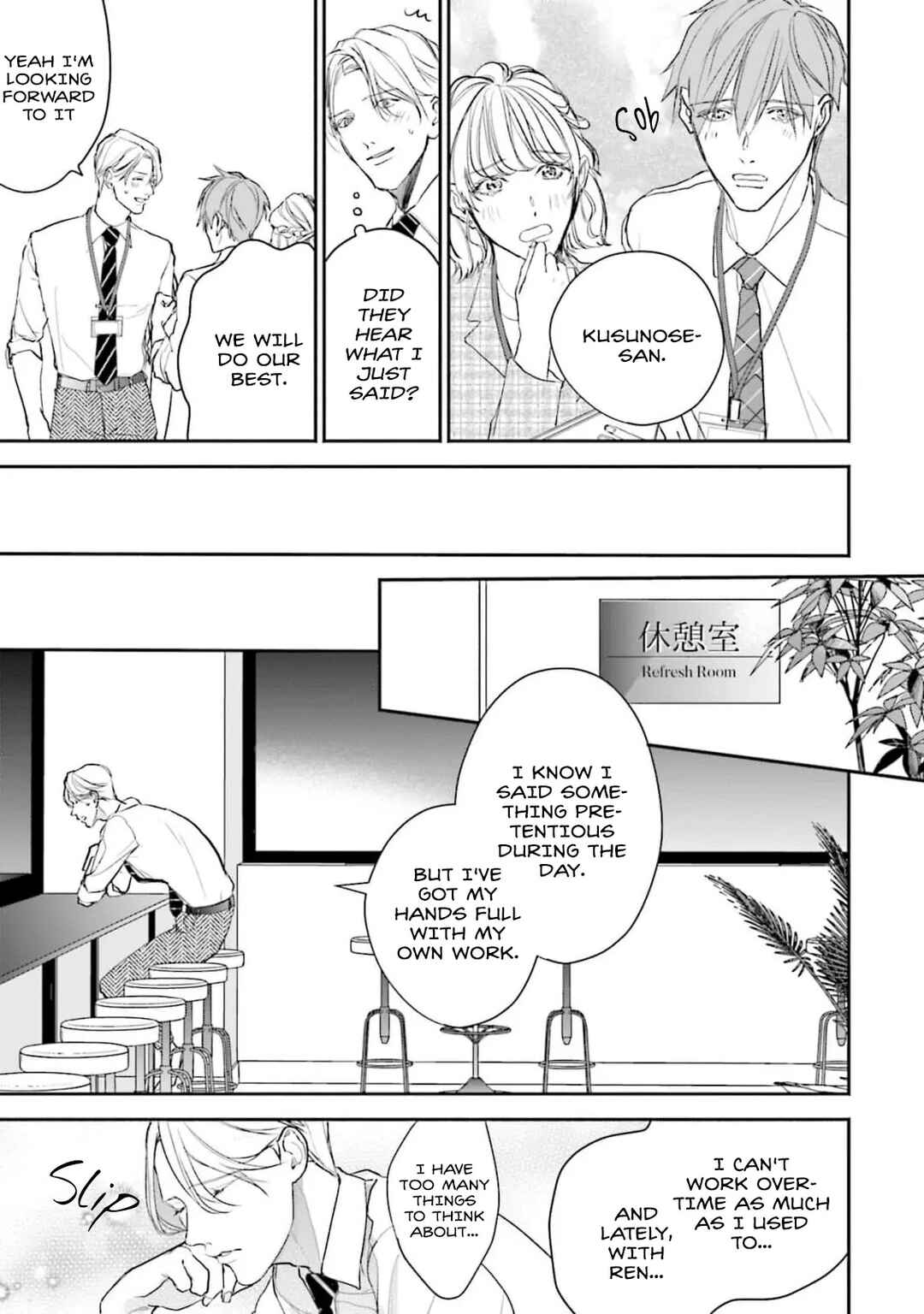 Page 9 Chapter 3 Oji-san, Ore ni Koishite Kudasai