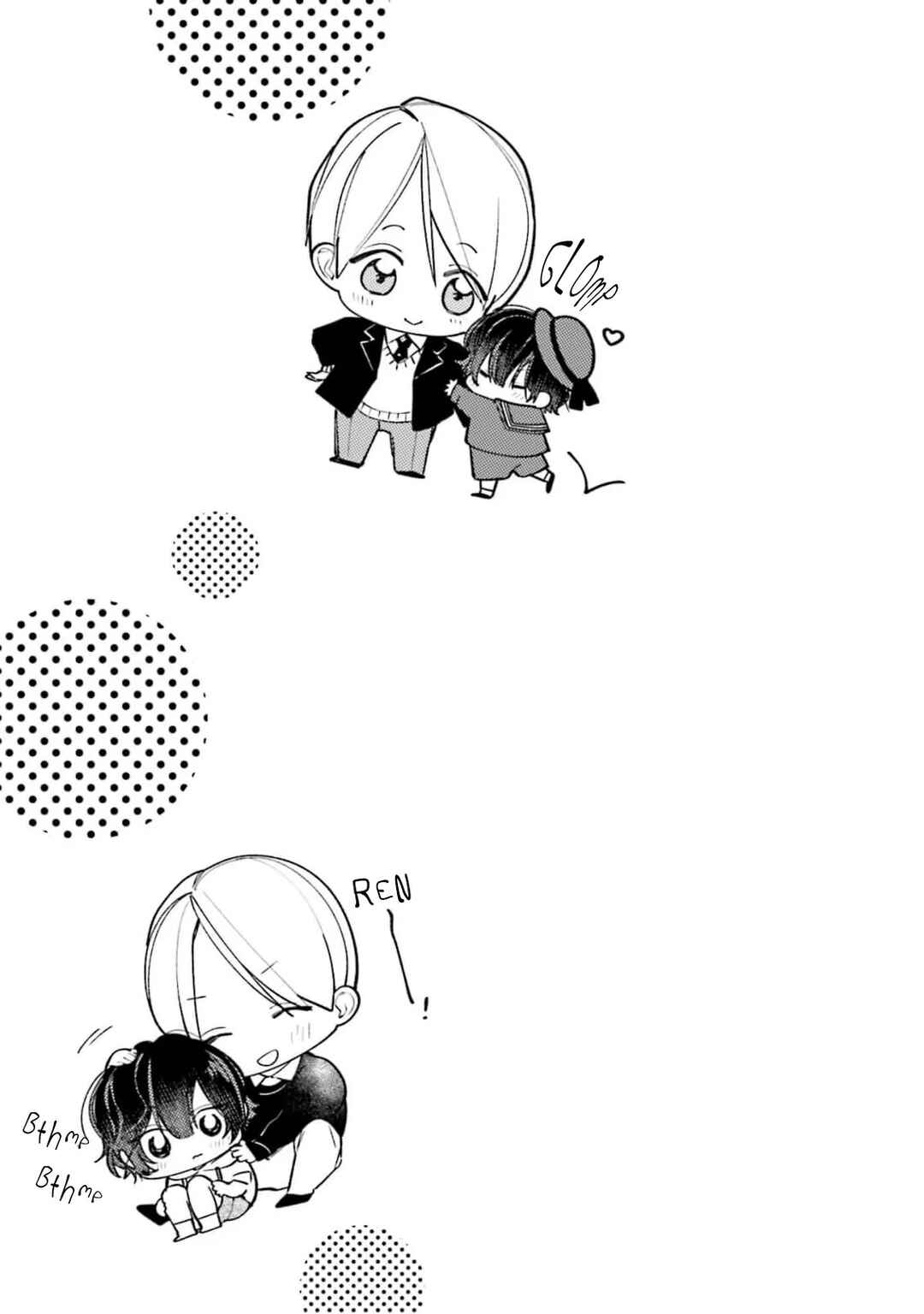 Page 33 Chapter 6 Oji-san, Ore ni Koishite Kudasai