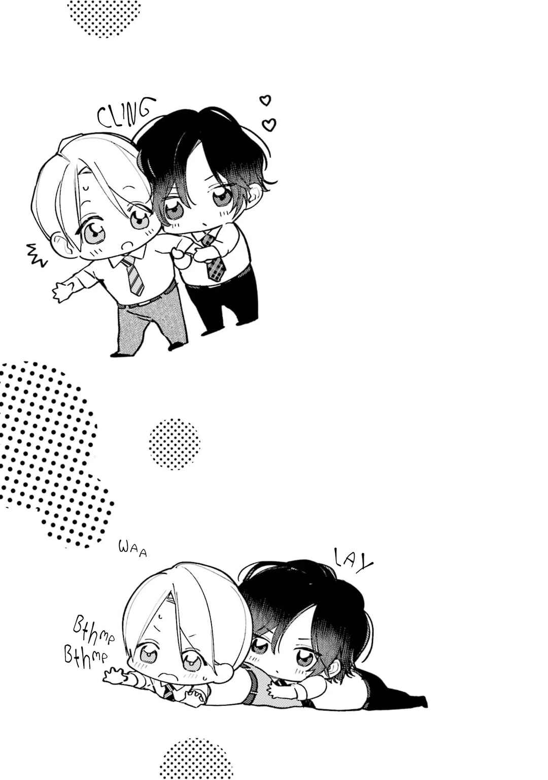 Page 10 Chapter 6.5 Oji-san, Ore ni Koishite Kudasai