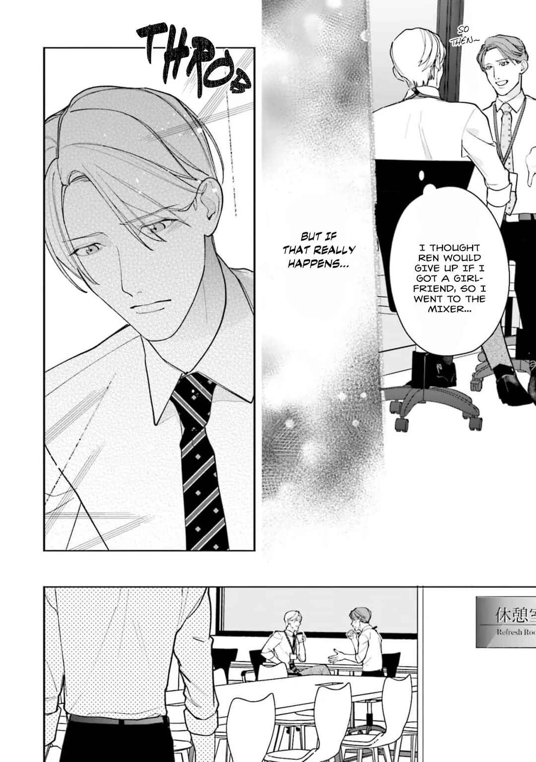 Page 6 Chapter 6.5 Oji-san, Ore ni Koishite Kudasai