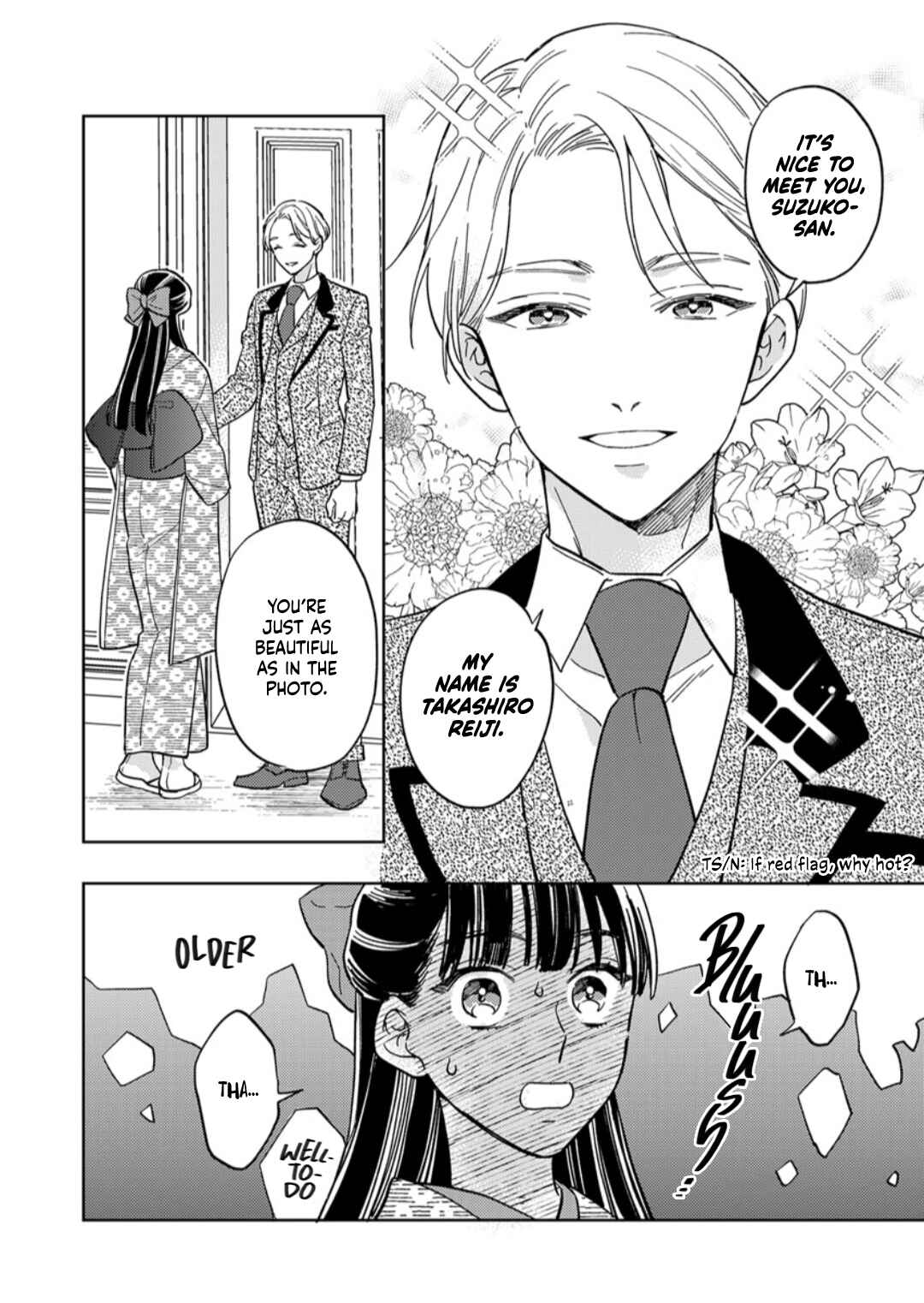 Page 23 Chapter 7 Yomeiri no Susume ~Taisho Onzoushi no Gouin na Kyuukon~