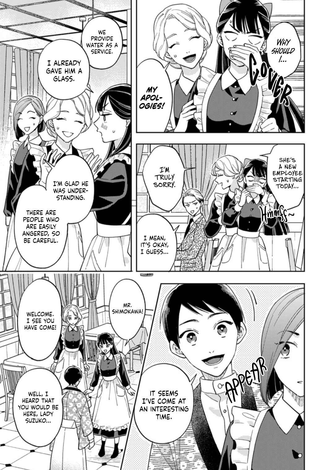 Page 22 Chapter 9 Yomeiri no Susume ~Taisho Onzoushi no Gouin na Kyuukon~