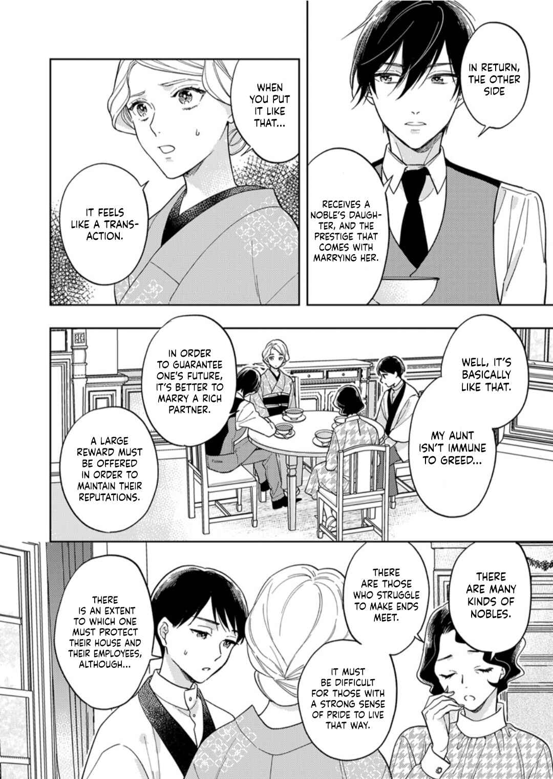 Page 13 Chapter 8 Yomeiri no Susume ~Taisho Onzoushi no Gouin na Kyuukon~