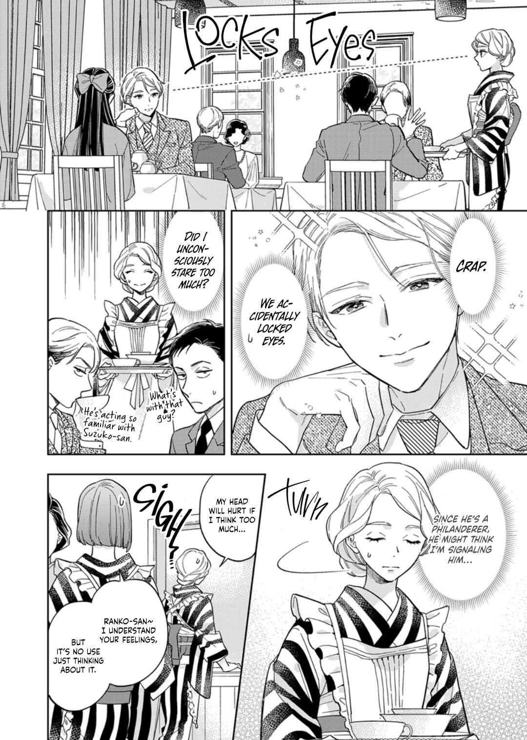 Page 9 Chapter 8 Yomeiri no Susume ~Taisho Onzoushi no Gouin na Kyuukon~