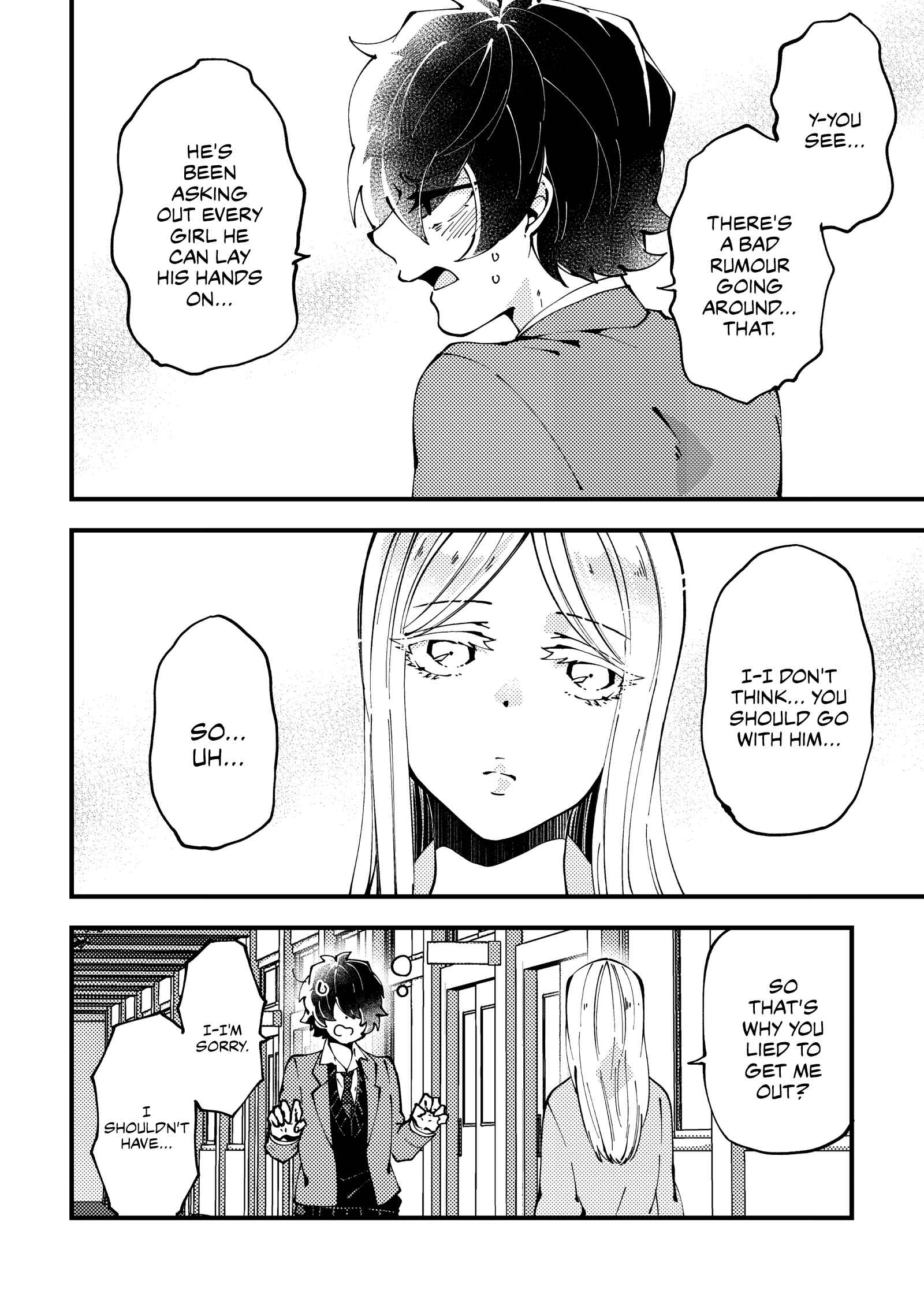 Page 7 Chapter 2 The (Inner Voice of the) Girl Next to Me Is Loud