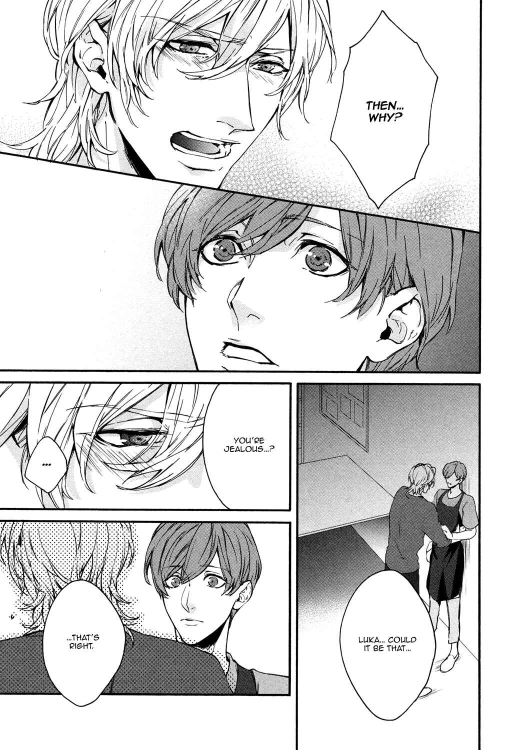 Page 19 Chapter 3 Florist no Koi wa Saku