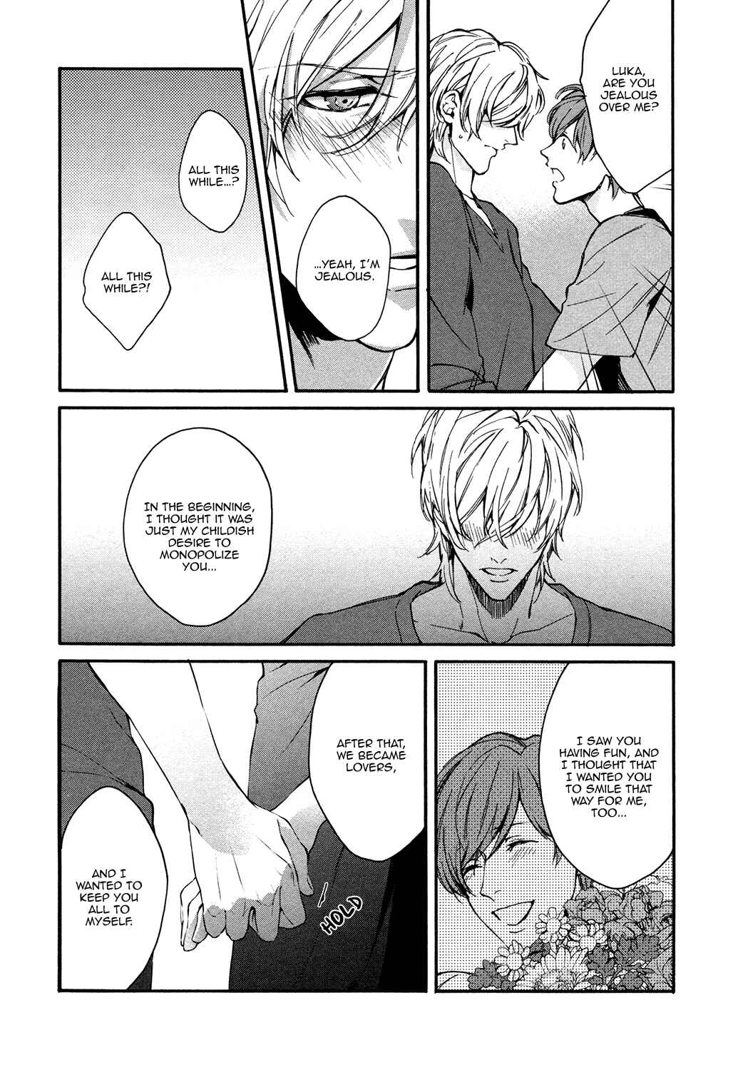 Page 20 Chapter 3 Florist no Koi wa Saku
