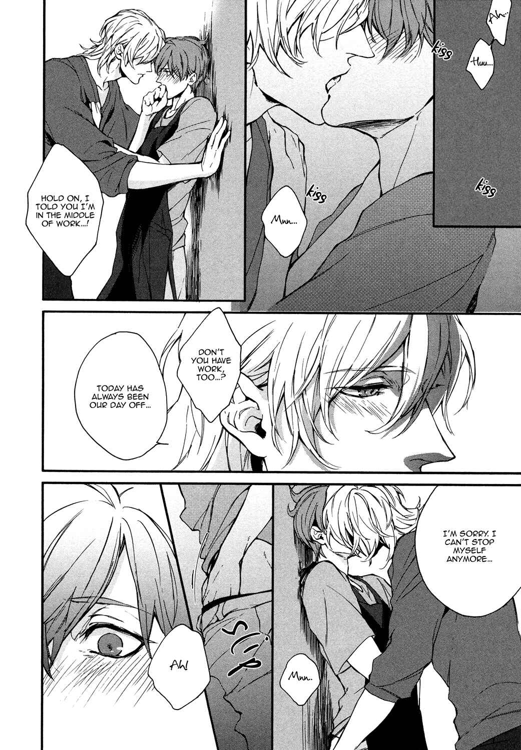 Page 26 Chapter 3 Florist no Koi wa Saku