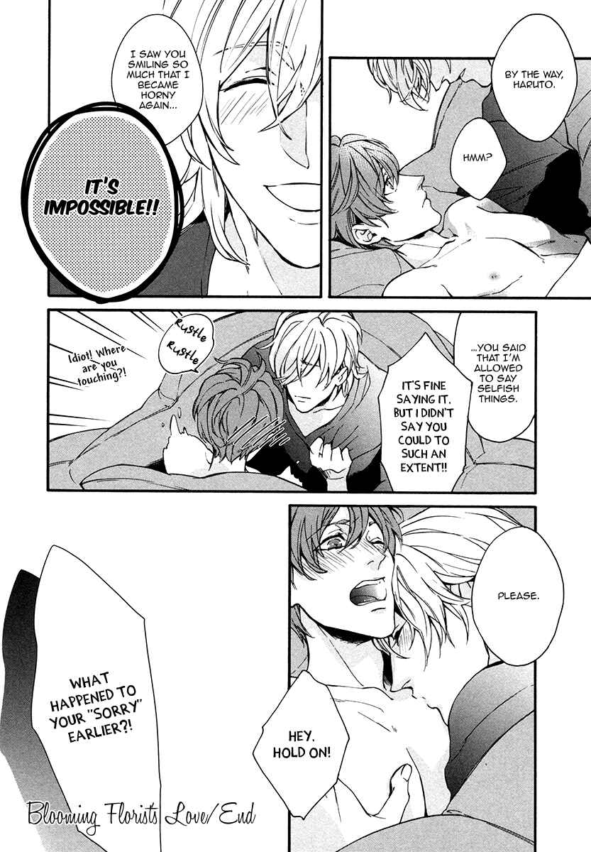 Page 34 Chapter 3 Florist no Koi wa Saku