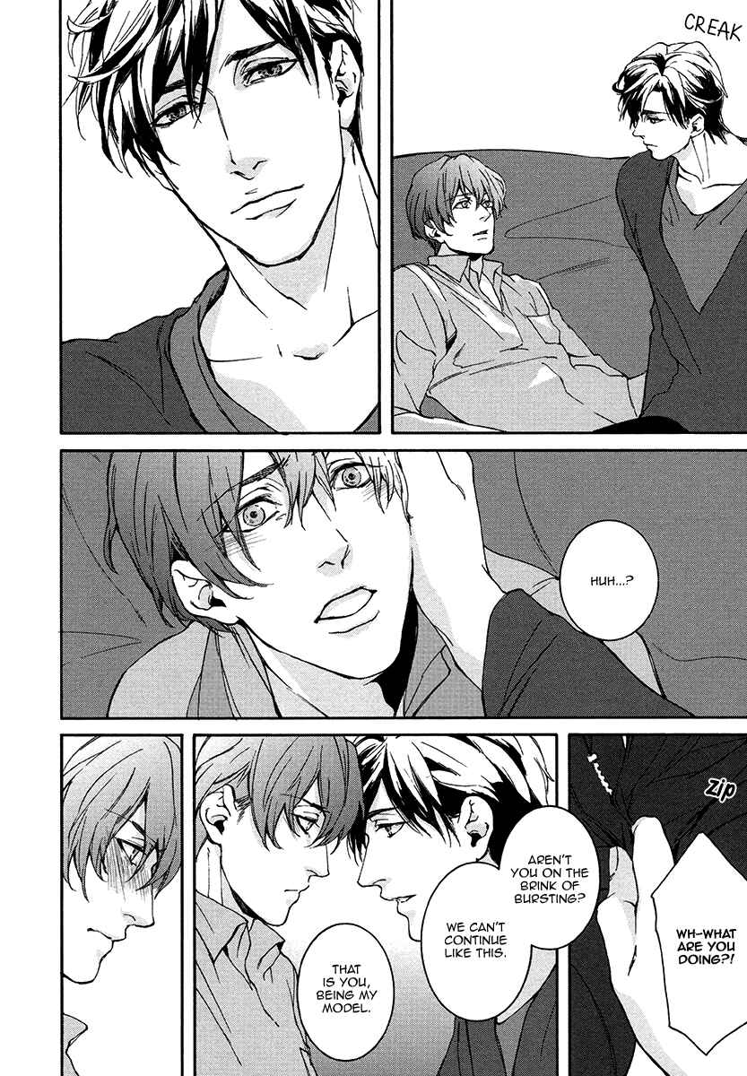 Page 13 Chapter 5 Florist no Koi wa Saku