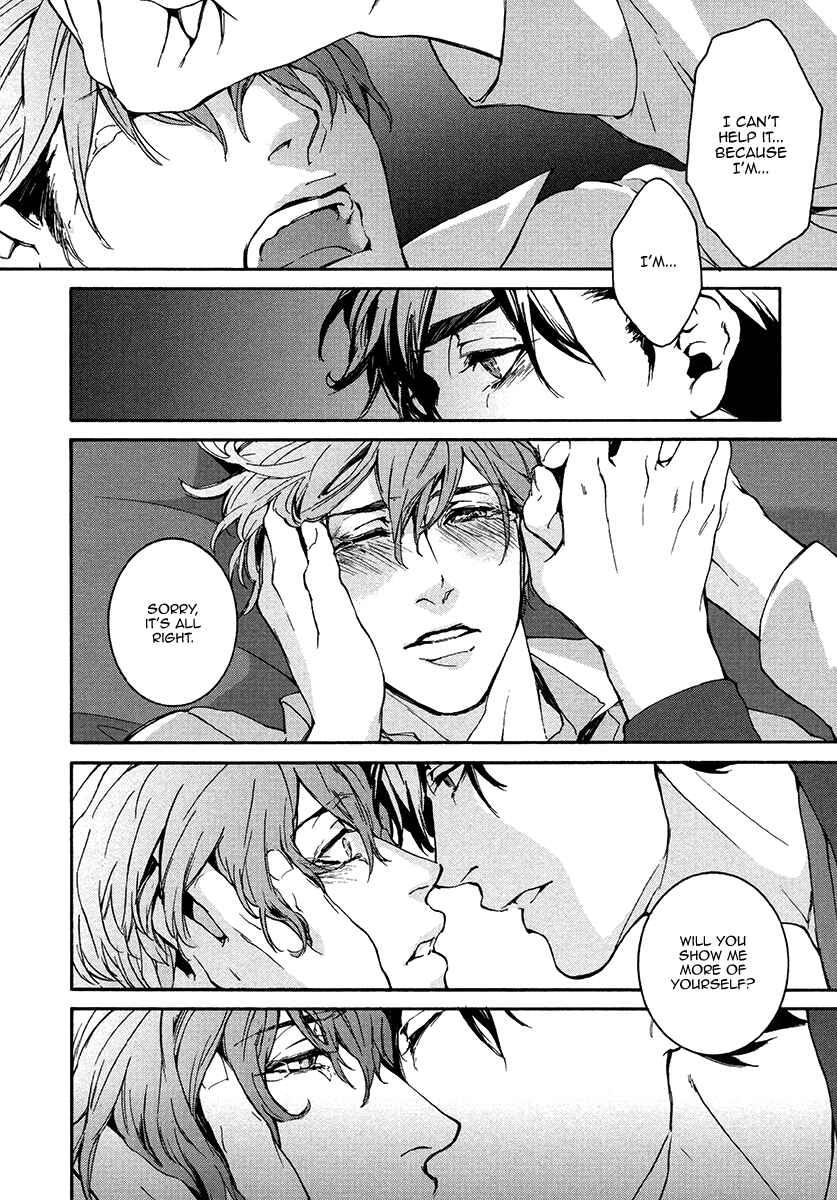 Page 17 Chapter 5 Florist no Koi wa Saku