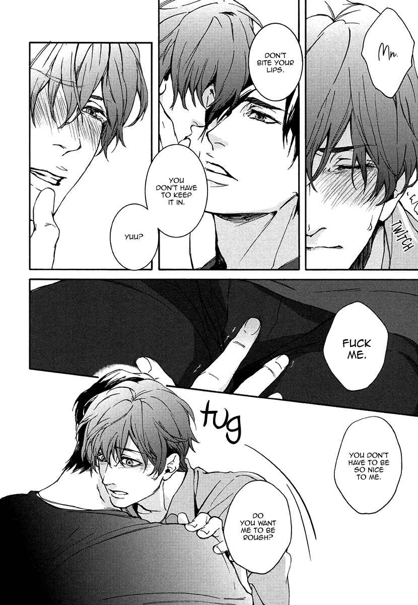 Page 19 Chapter 5 Florist no Koi wa Saku