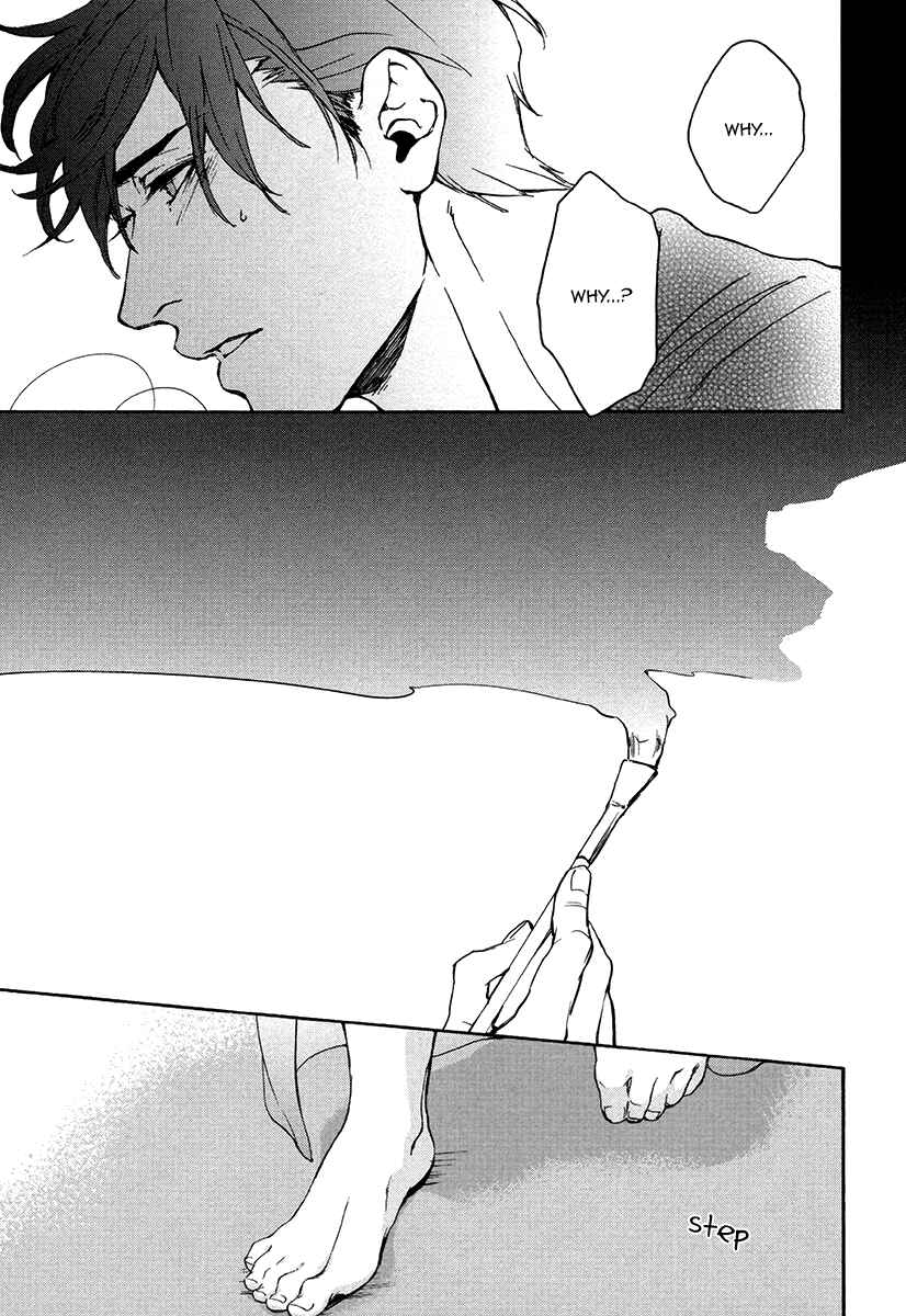 Page 22 Chapter 5 Florist no Koi wa Saku