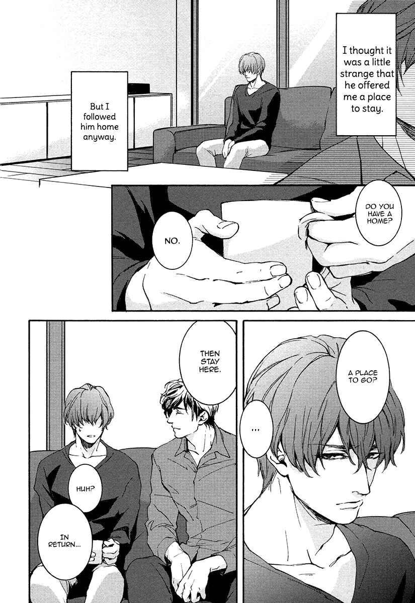 Page 5 Chapter 5 Florist no Koi wa Saku