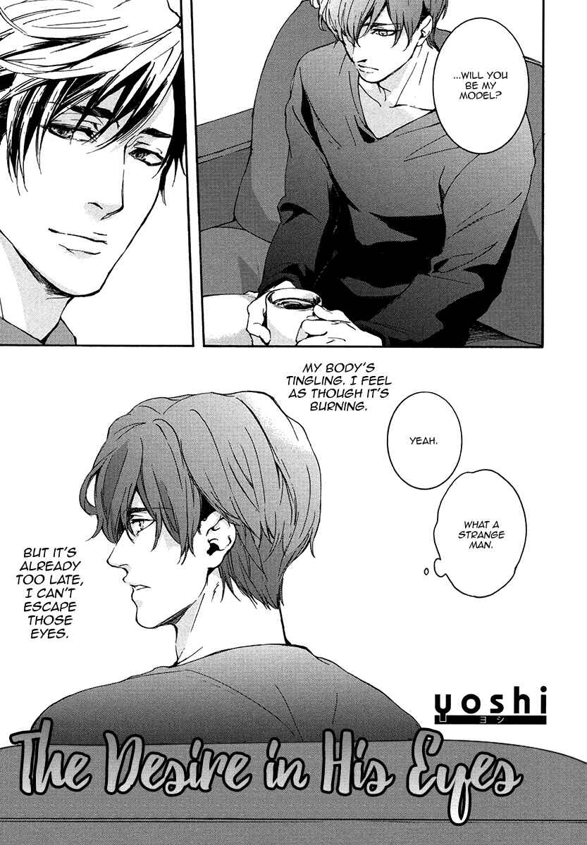Page 6 Chapter 5 Florist no Koi wa Saku