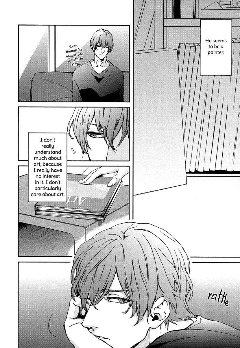 Page 7 Chapter 5 Florist no Koi wa Saku