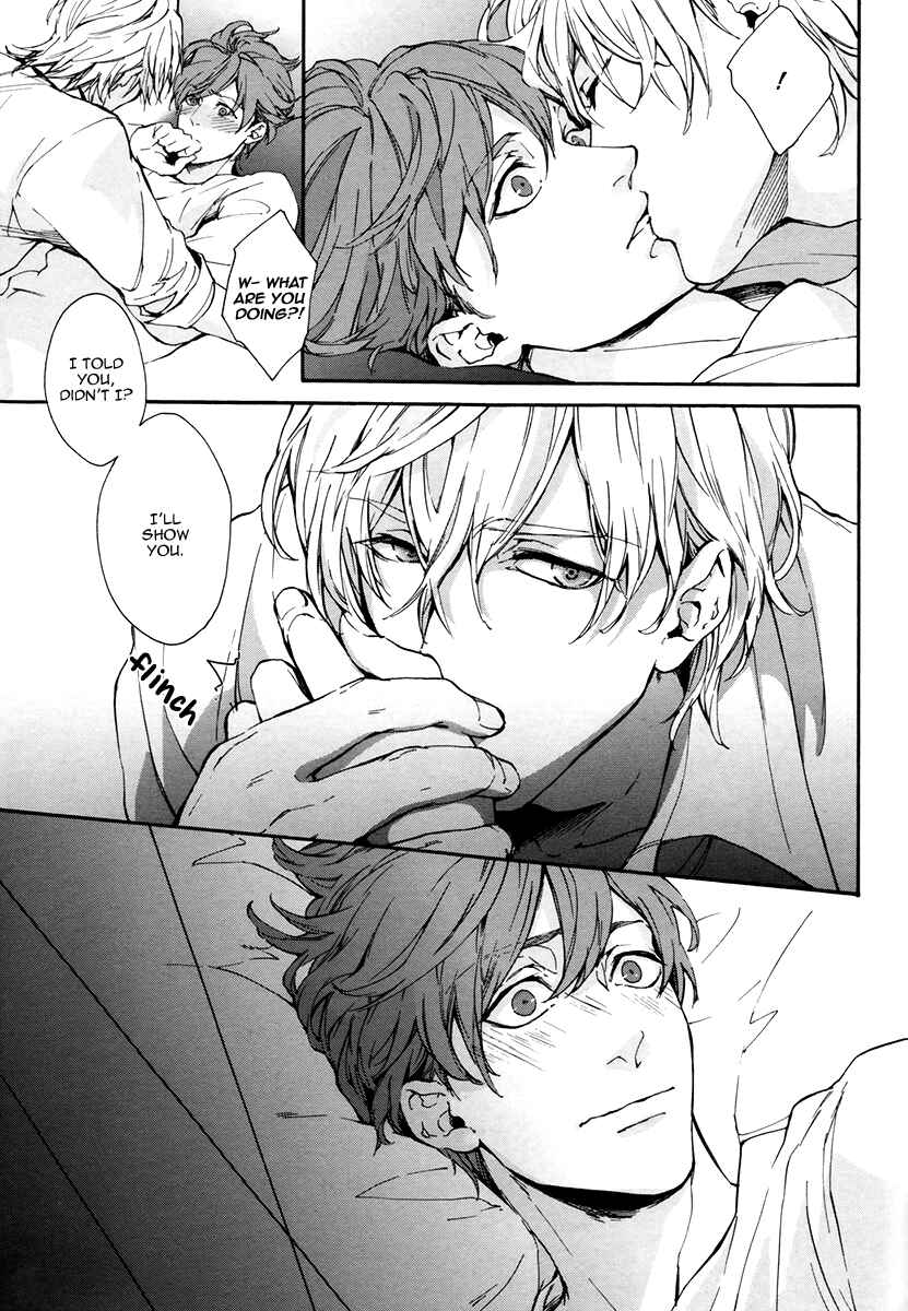Page 16 Chapter 2 Florist no Koi wa Saku