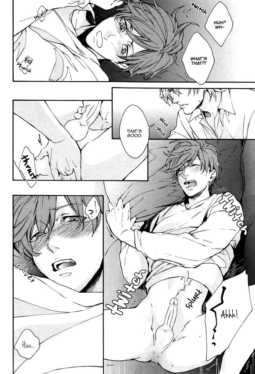 Page 21 Chapter 2 Florist no Koi wa Saku