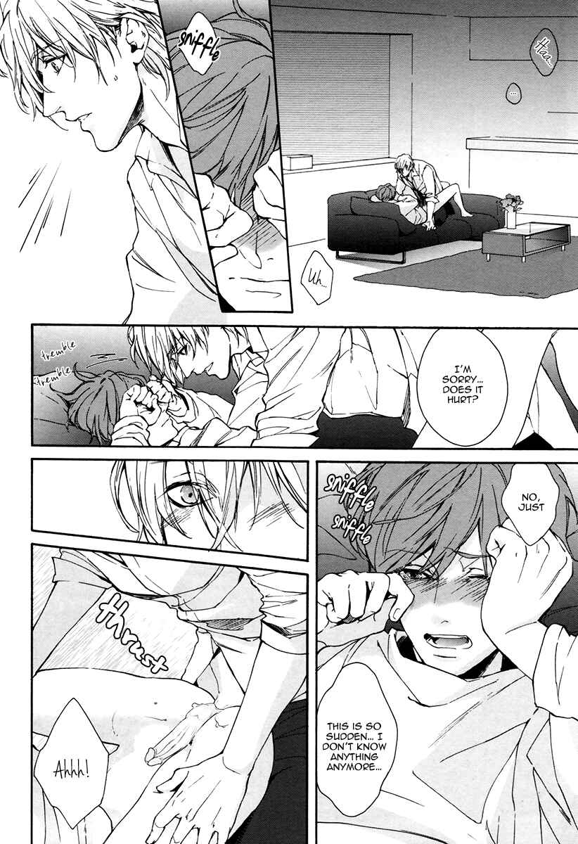 Page 23 Chapter 2 Florist no Koi wa Saku