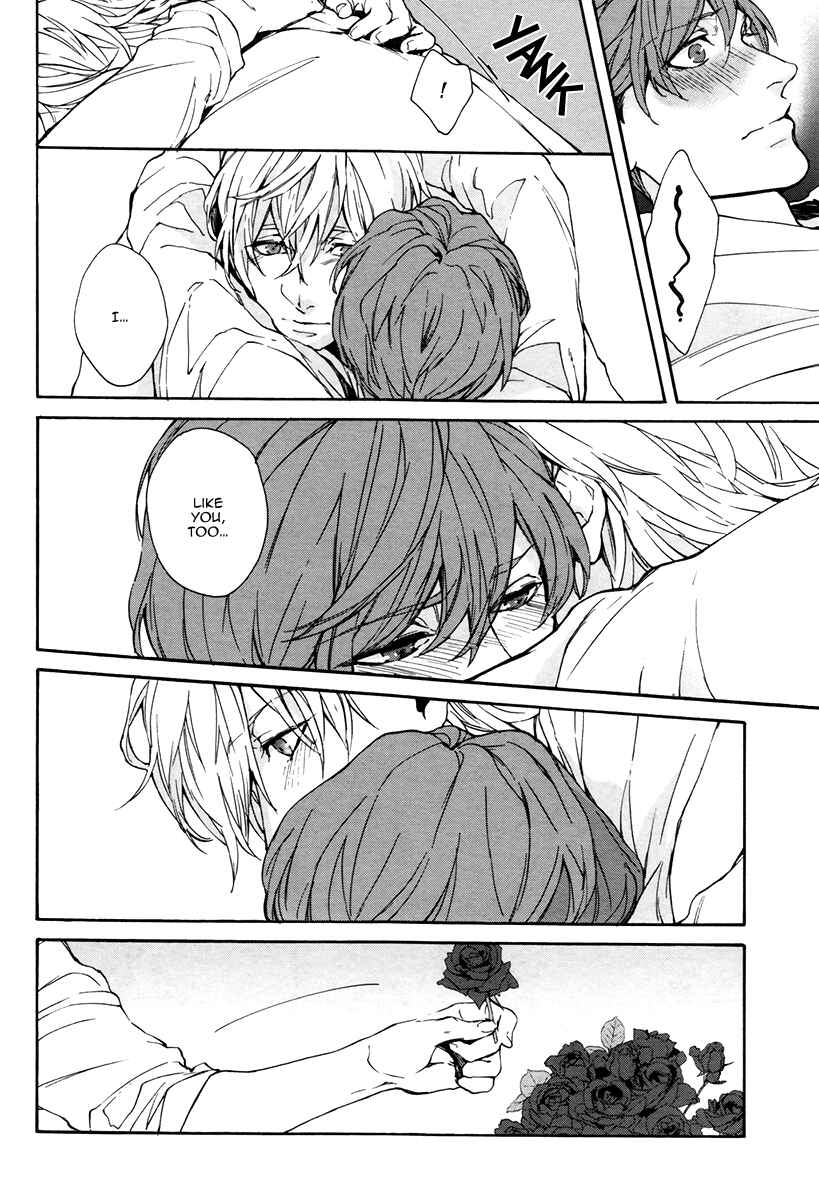 Page 25 Chapter 2 Florist no Koi wa Saku
