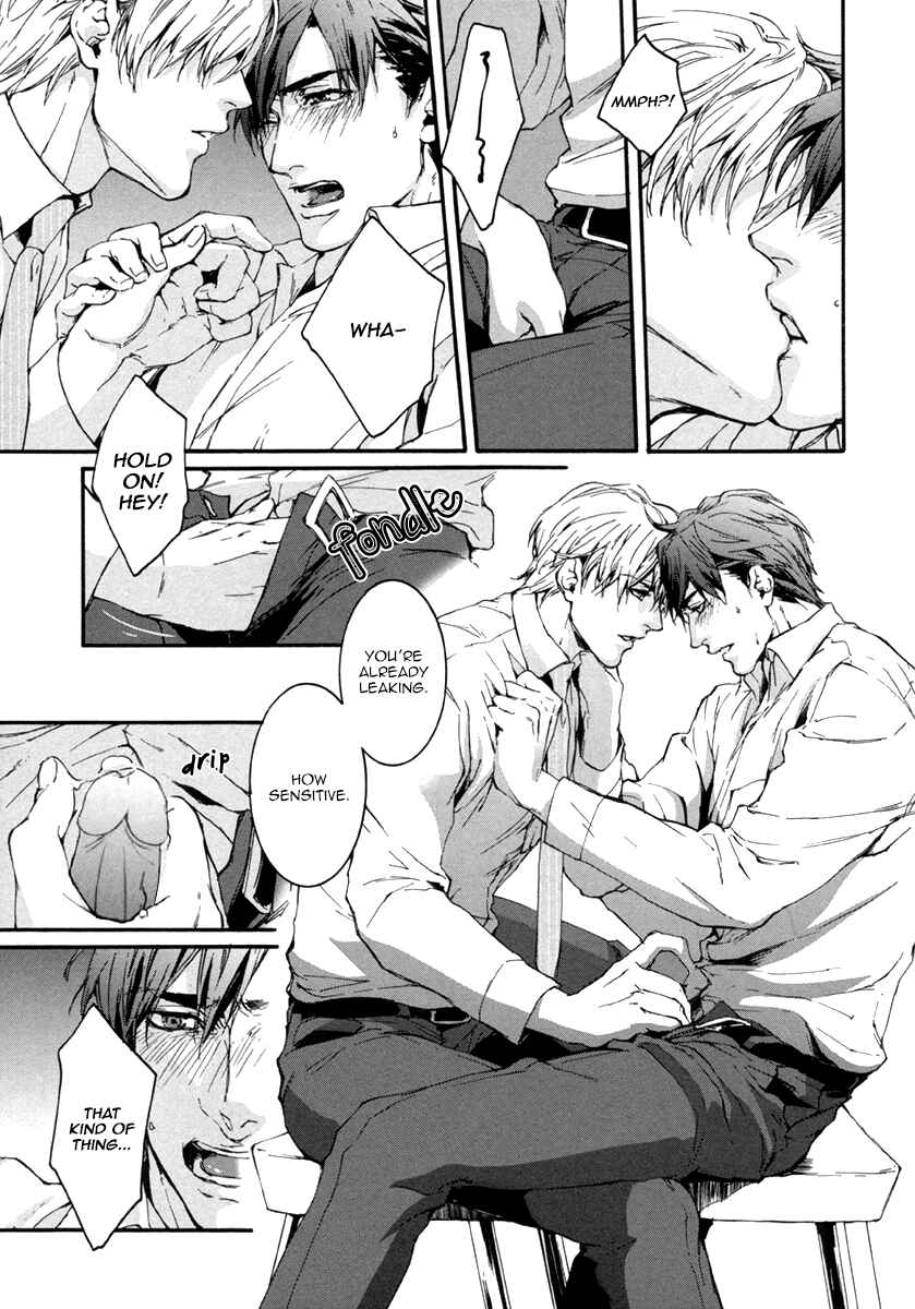 Page 9 Chapter 4 Florist no Koi wa Saku