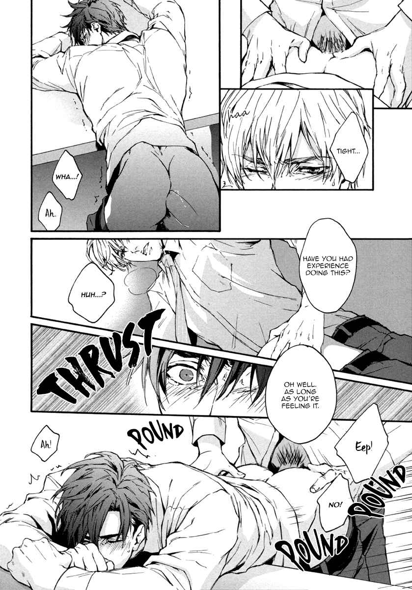 Page 12 Chapter 4 Florist no Koi wa Saku