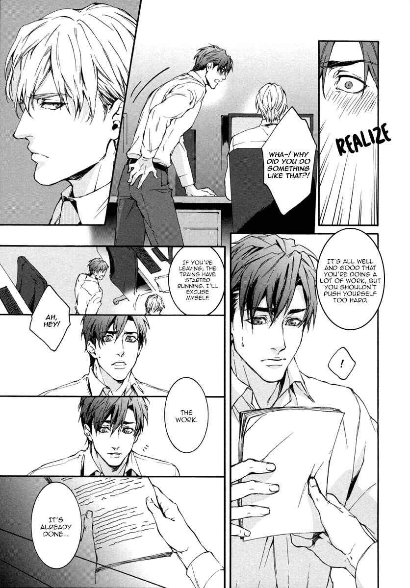 Page 15 Chapter 4 Florist no Koi wa Saku