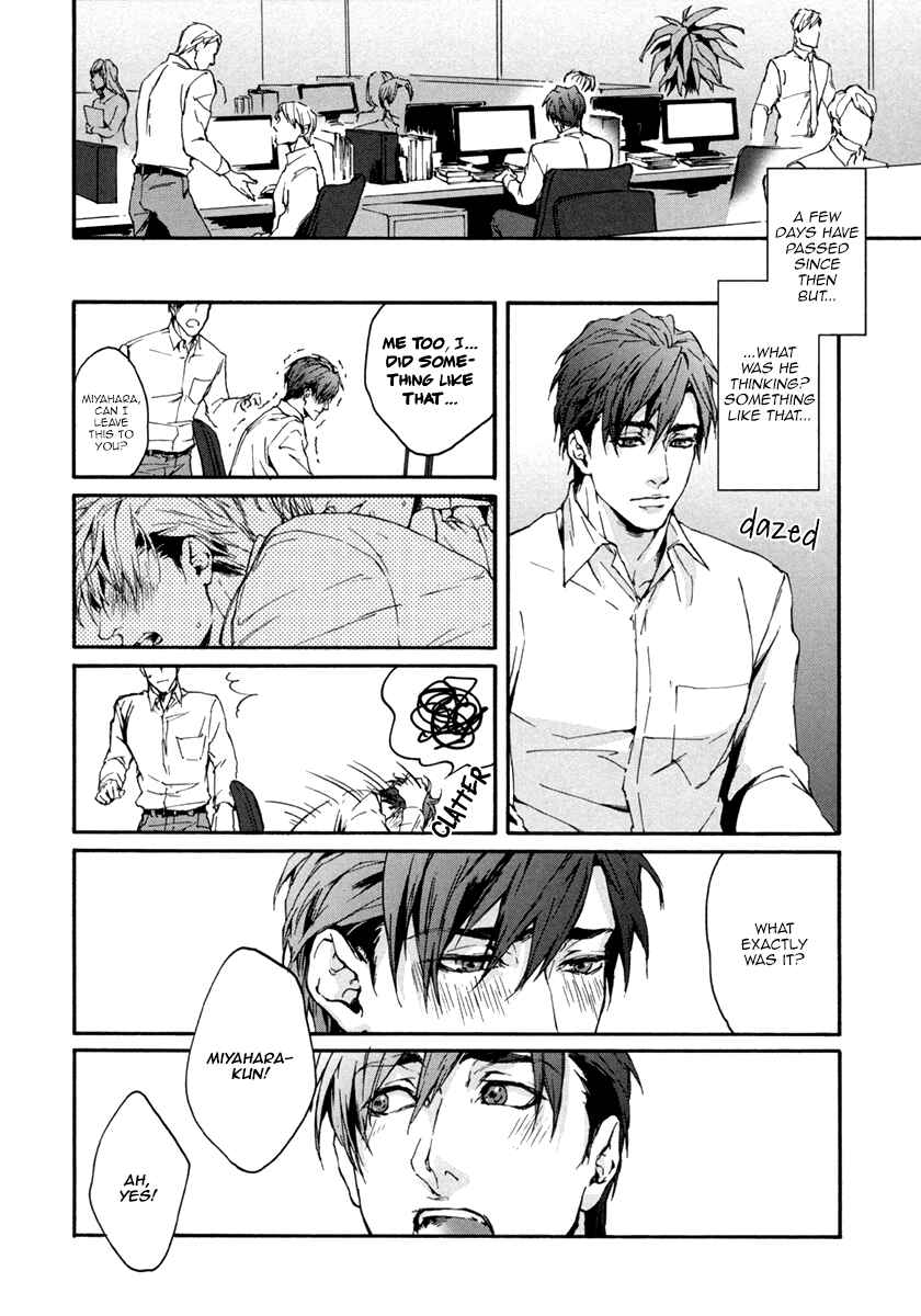 Page 16 Chapter 4 Florist no Koi wa Saku