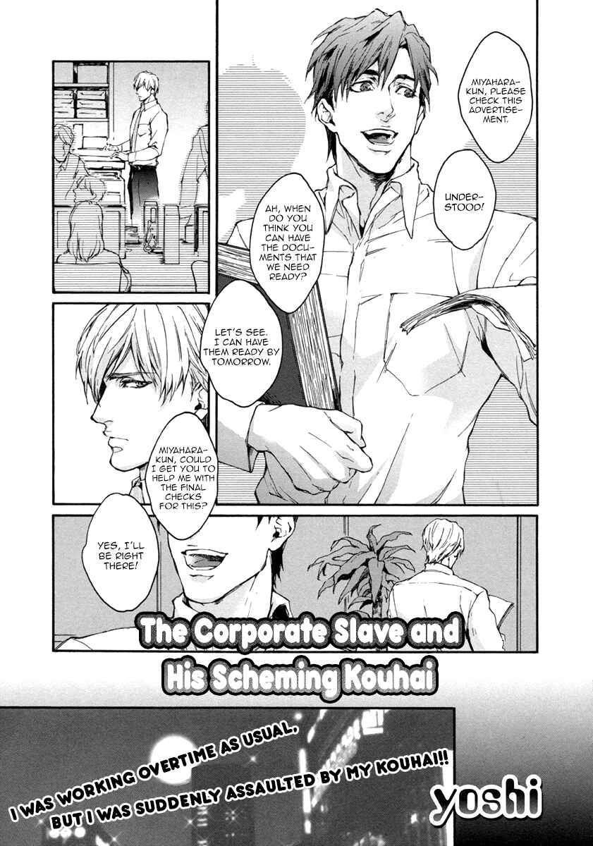 Page 3 Chapter 4 Florist no Koi wa Saku