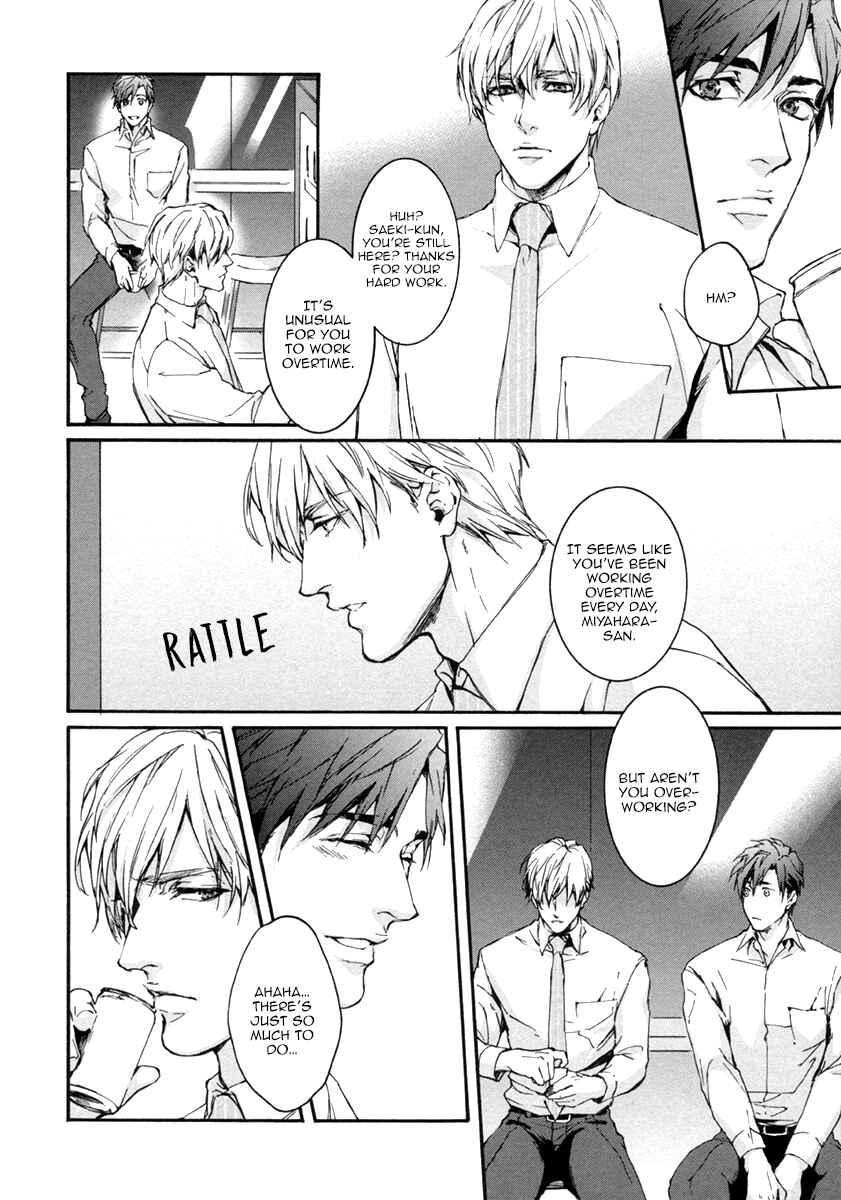 Page 6 Chapter 4 Florist no Koi wa Saku