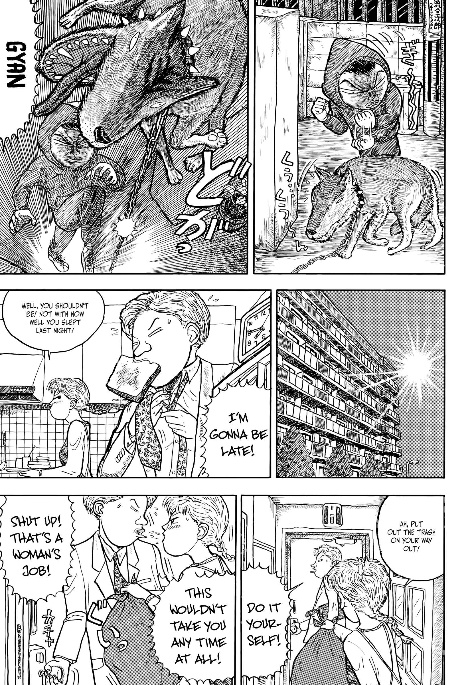 Page 19 Chapter 21 Afternoon Four Seasons Awards CHRONICLE 1987-2000