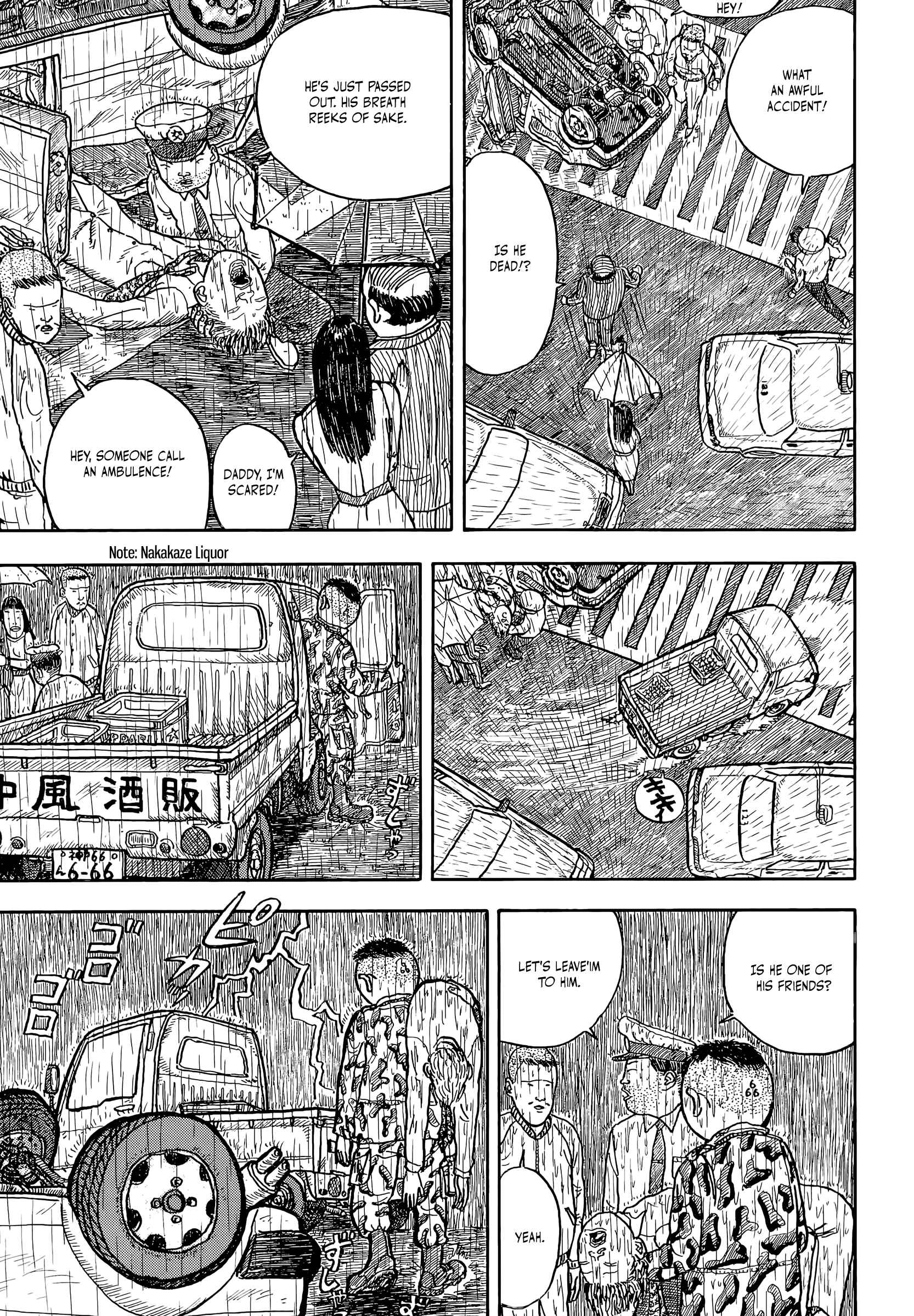 Page 33 Chapter 21 Afternoon Four Seasons Awards CHRONICLE 1987-2000