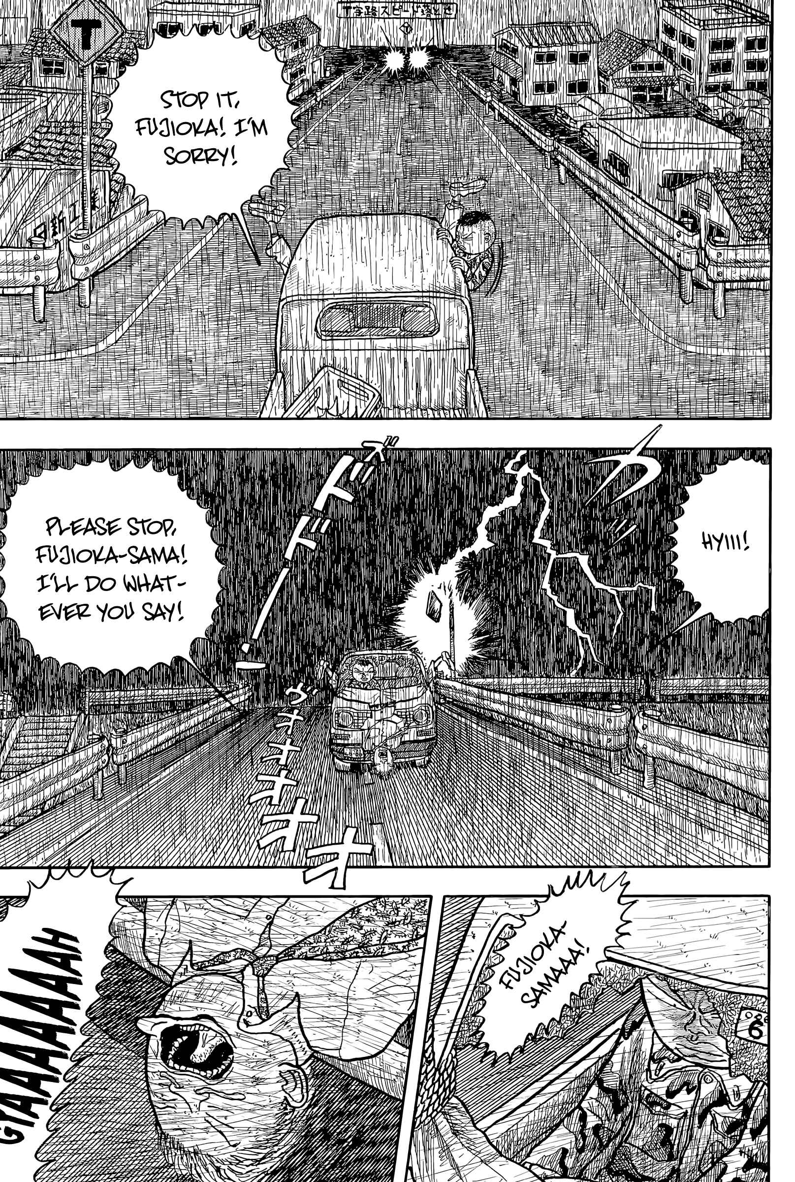 Page 35 Chapter 21 Afternoon Four Seasons Awards CHRONICLE 1987-2000