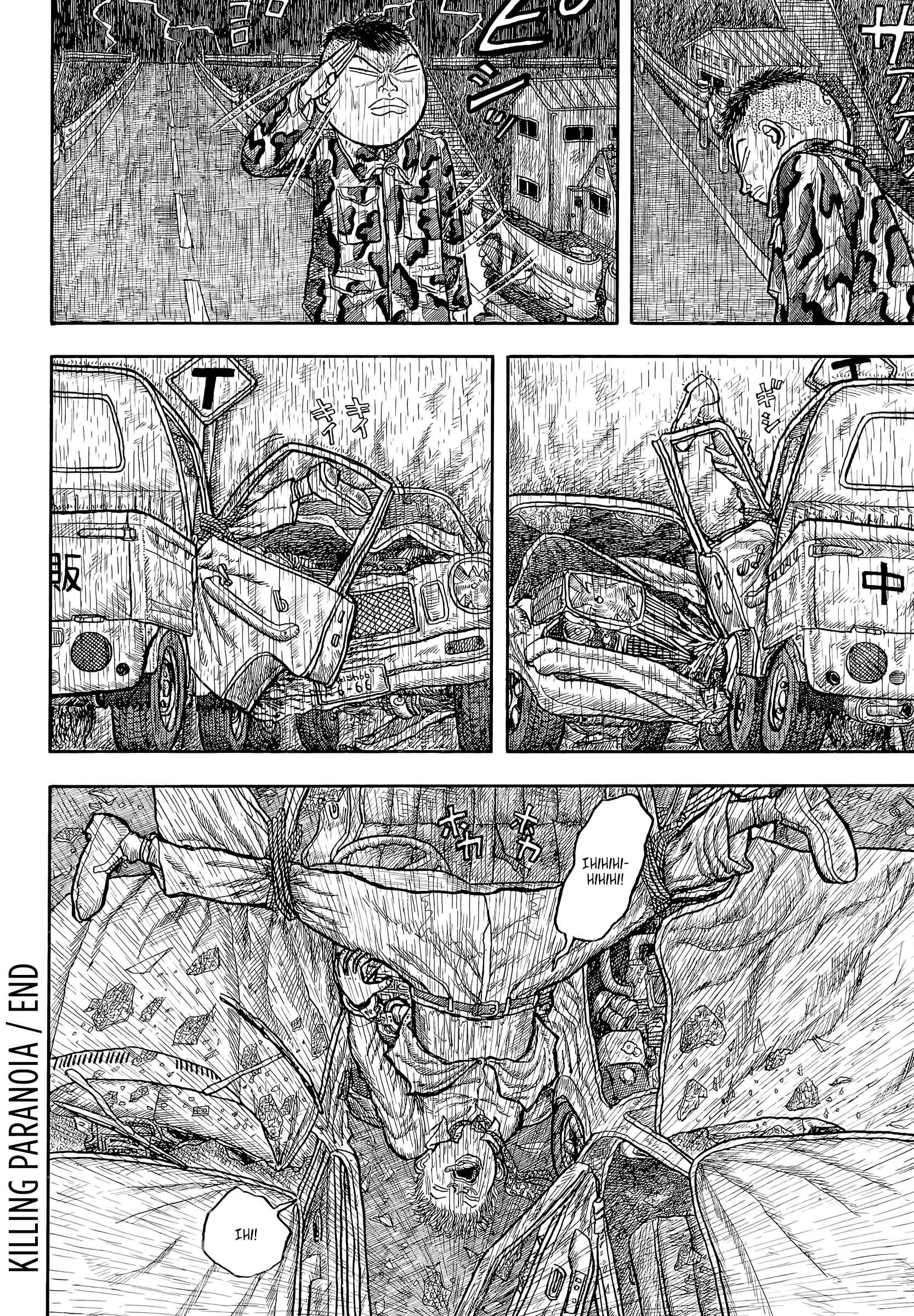 Page 38 Chapter 21 Afternoon Four Seasons Awards CHRONICLE 1987-2000